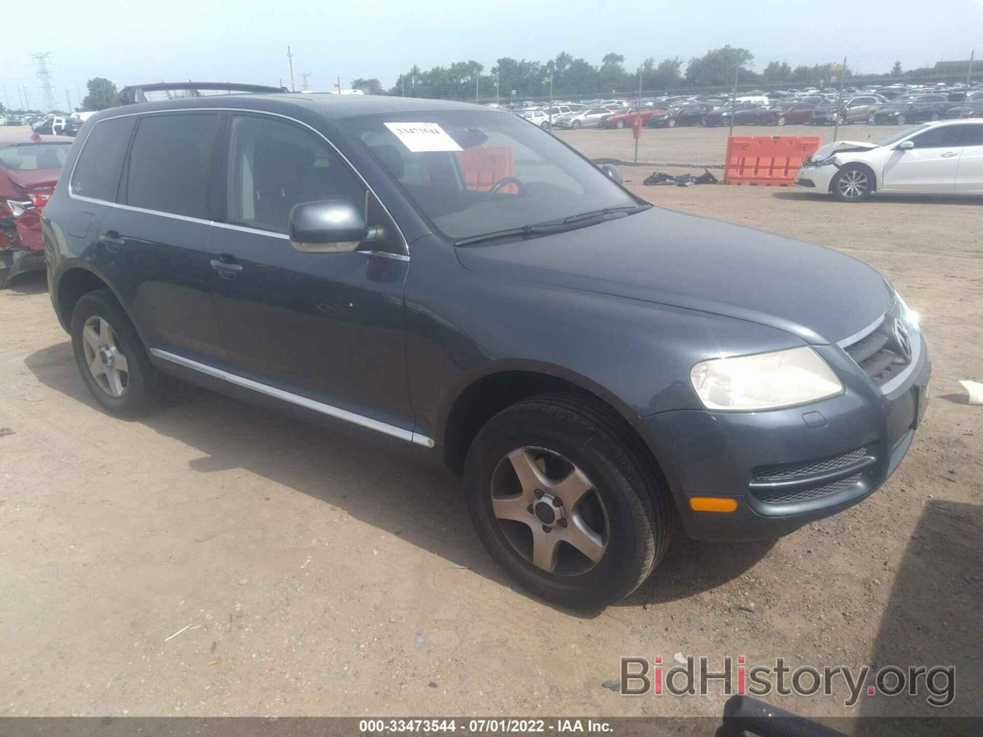 Photo WVGZG77LX6D009488 - VOLKSWAGEN TOUAREG 2006