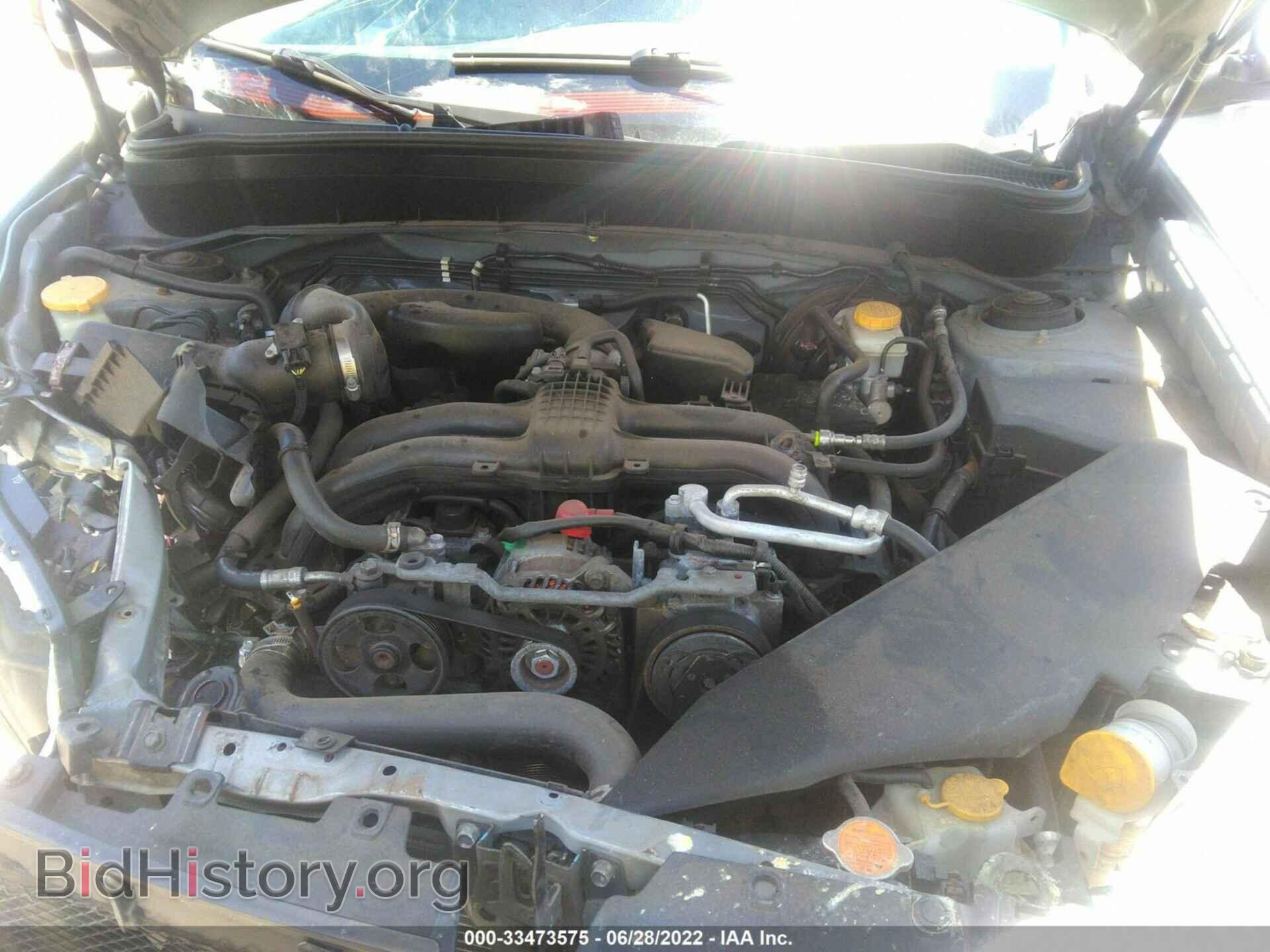 2011 SUBARU FORESTER - VIN: JF2SHADC7BH782508 - Фото 10