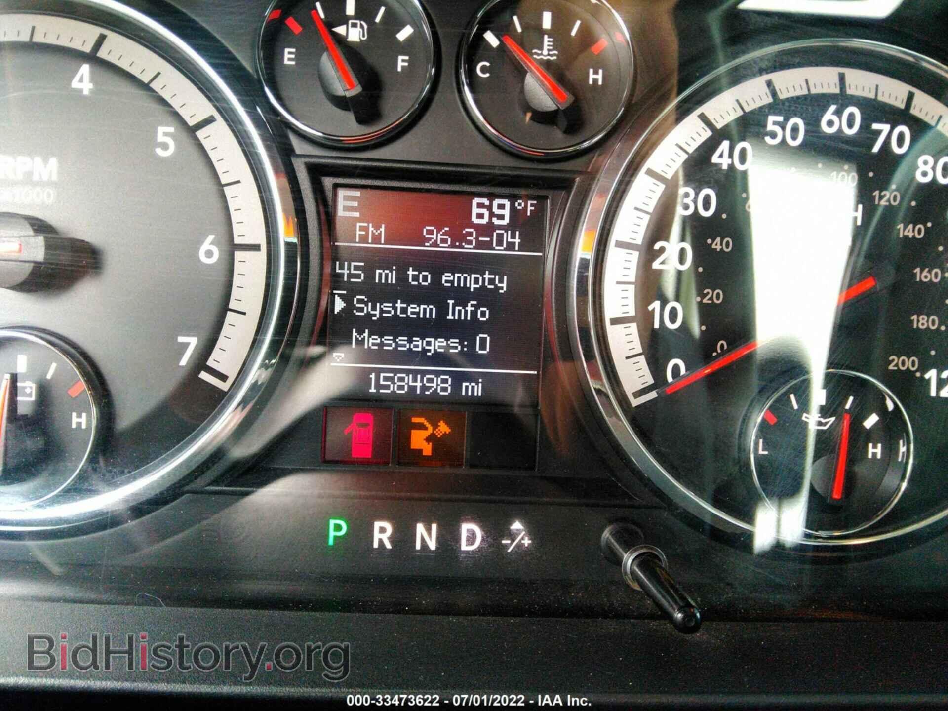2009 DODGE RAM 1500 - VIN: 1D3HB13P69S798556 - Photo 7