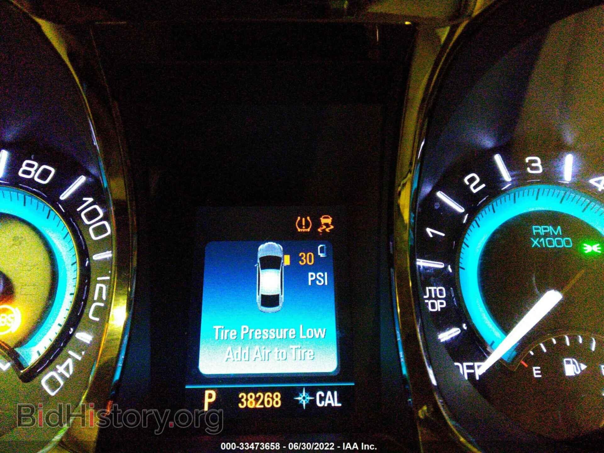 2012 BUICK LACROSSE - VIN: 1G4GD5ER8CF359360 - Фото 7
