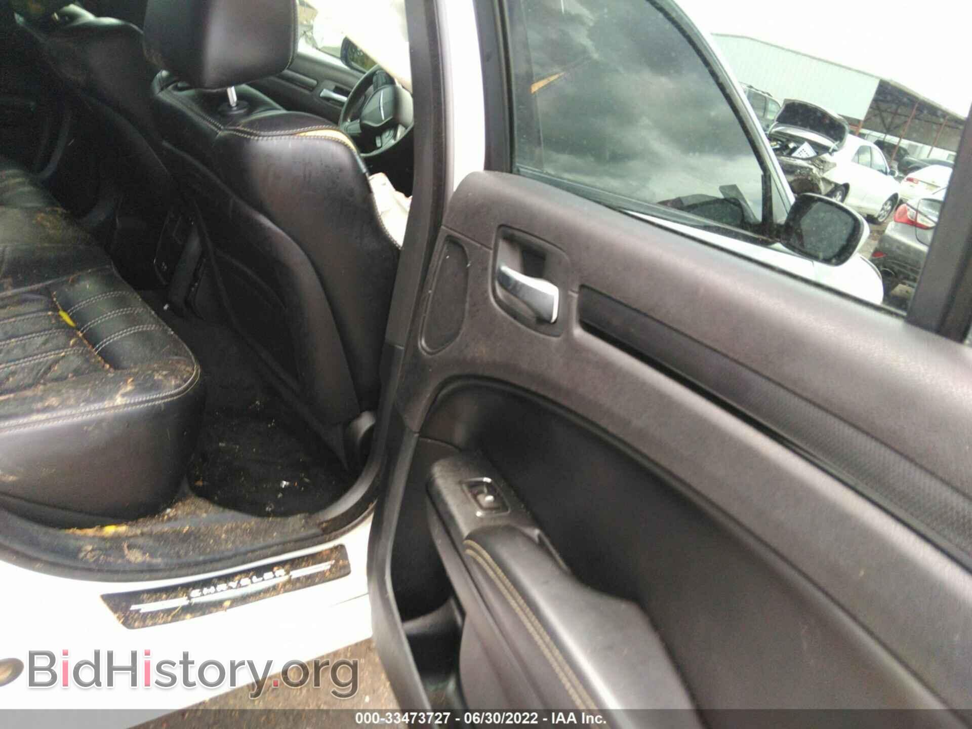 2015 CHRYSLER 300 - VIN: 2C3CCAGG1FH831254 - Фото 8