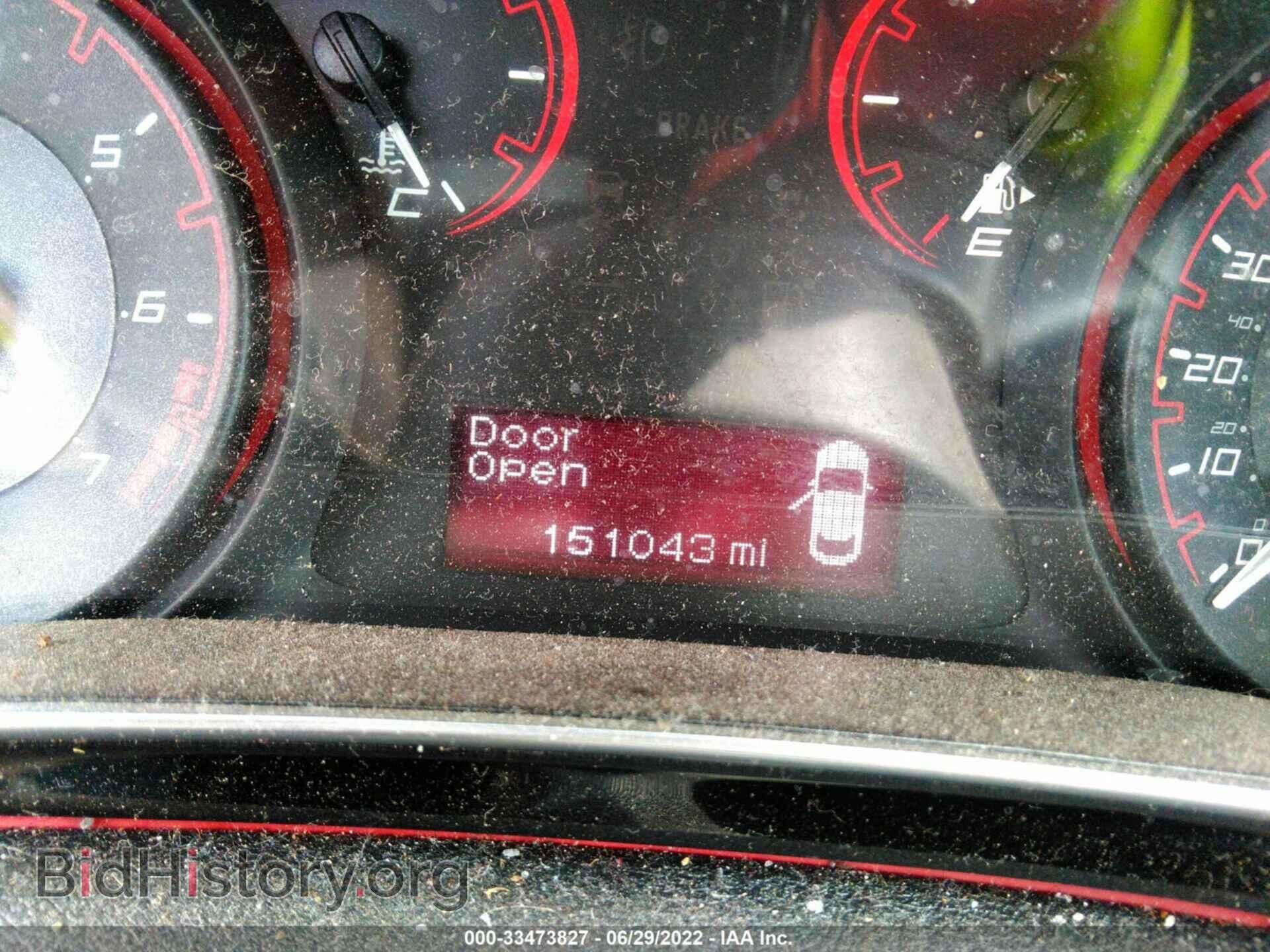 2015 DODGE DART - VIN: 1C3CDFBB9FD221752 - Фото 7