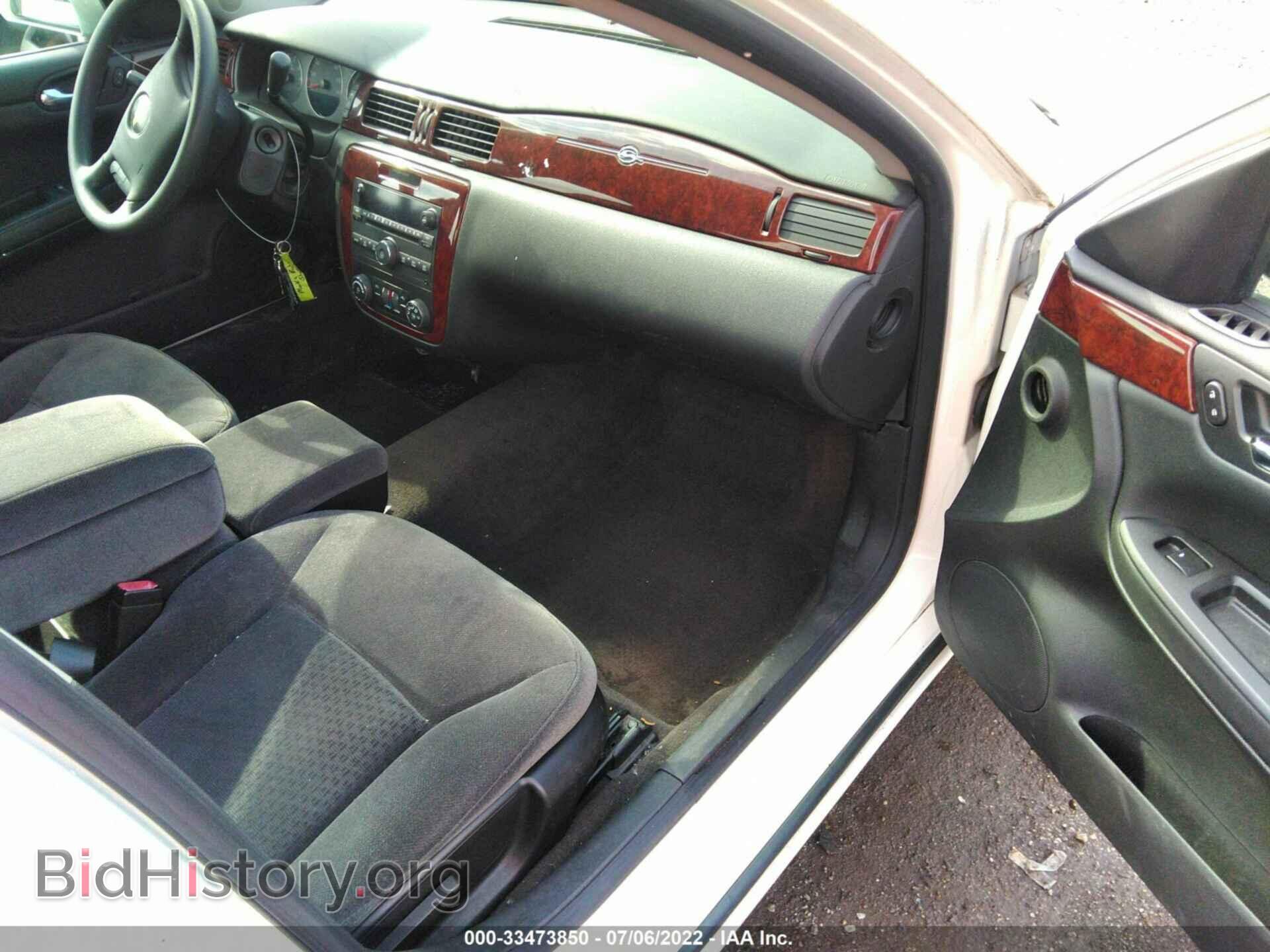 2007 CHEVROLET IMPALA - VIN: 2G1WT58K879133117 - Фото 5