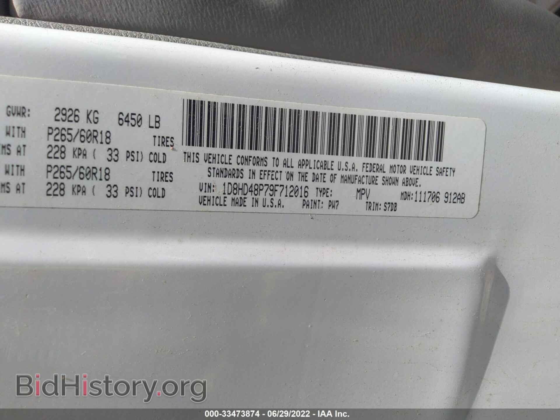 2009 DODGE DURANGO - VIN: 1D8HD48P79F712016 - Фото 9