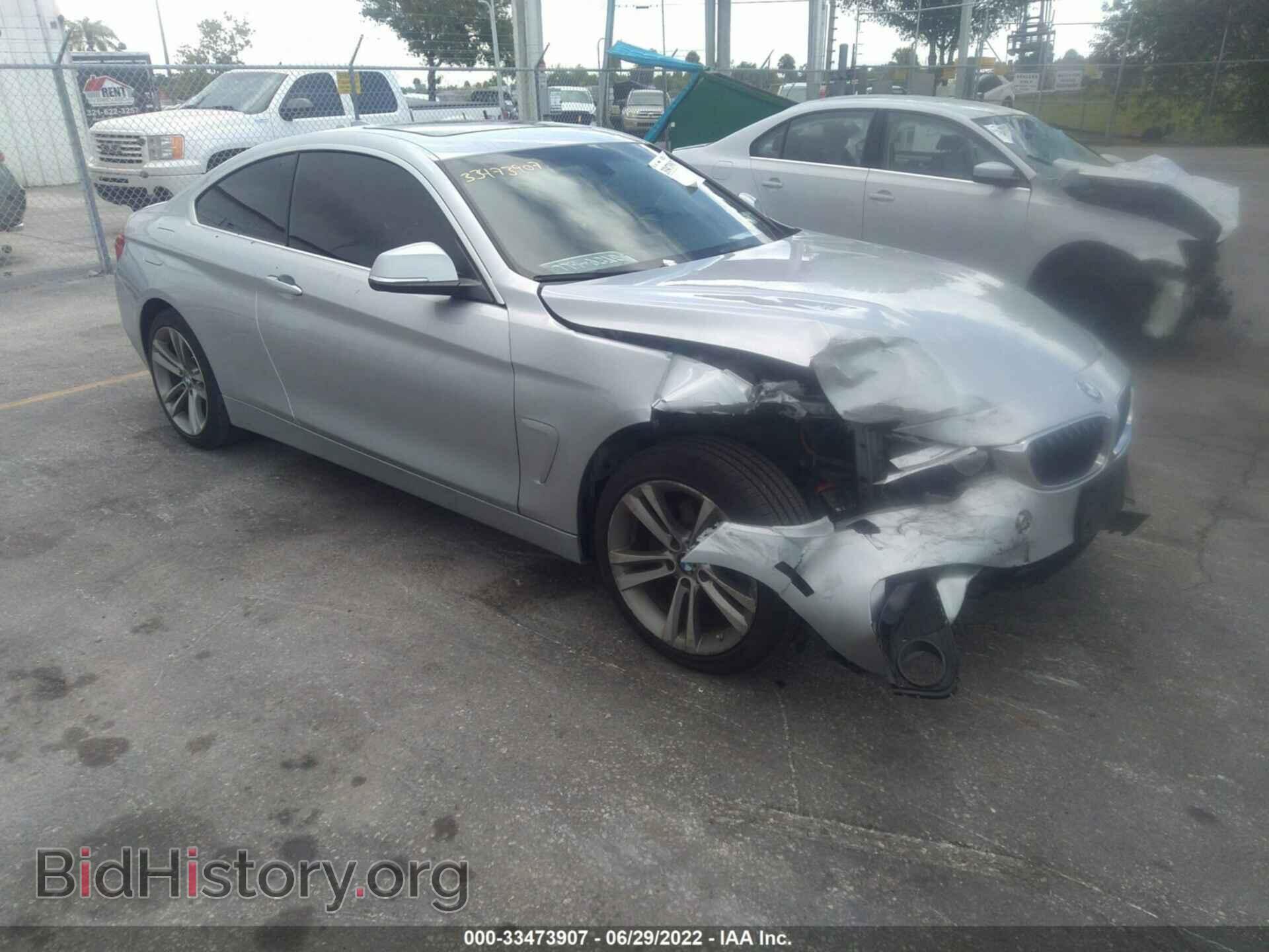 Фотография WBA4R9C5XHK878647 - BMW 4 SERIES 2017