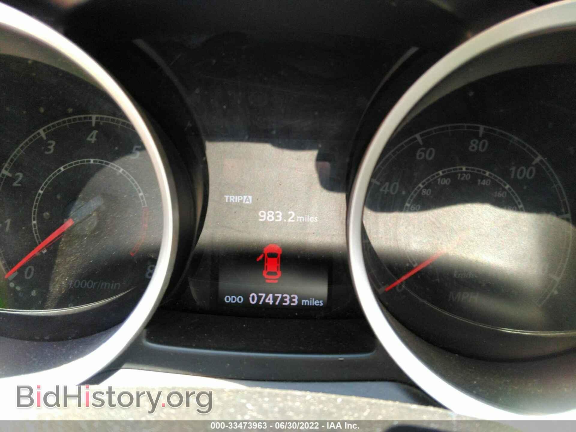 2013 MITSUBISHI LANCER - VIN: JA32U2FU4DU001247 - Фото 7