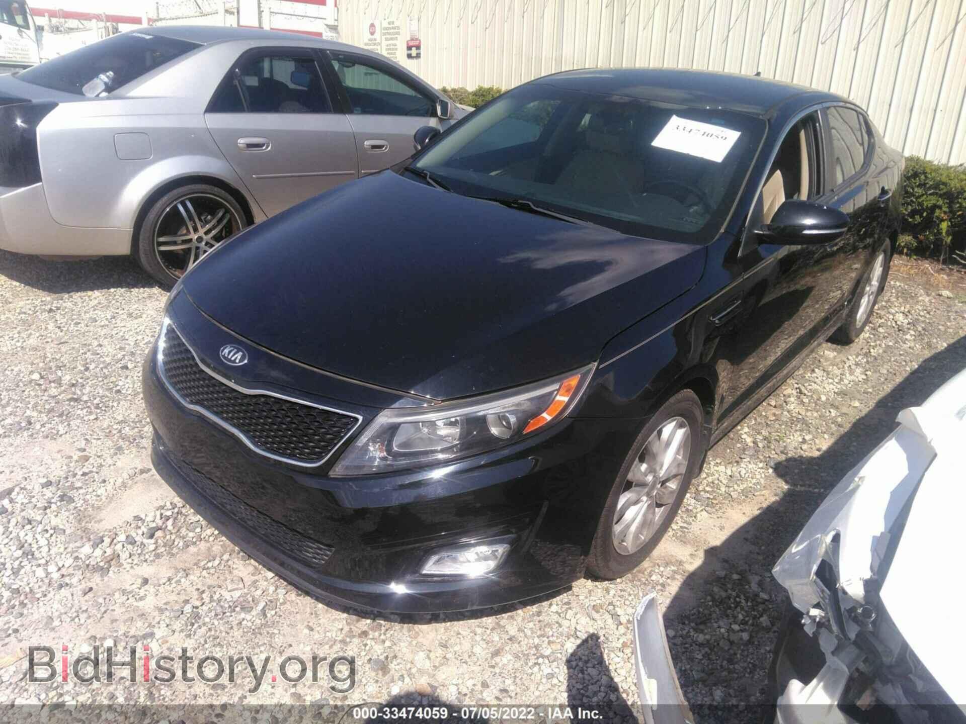 2014 KIA OPTIMA - VIN: 5XXGN4A71EG348933 - Фото 2