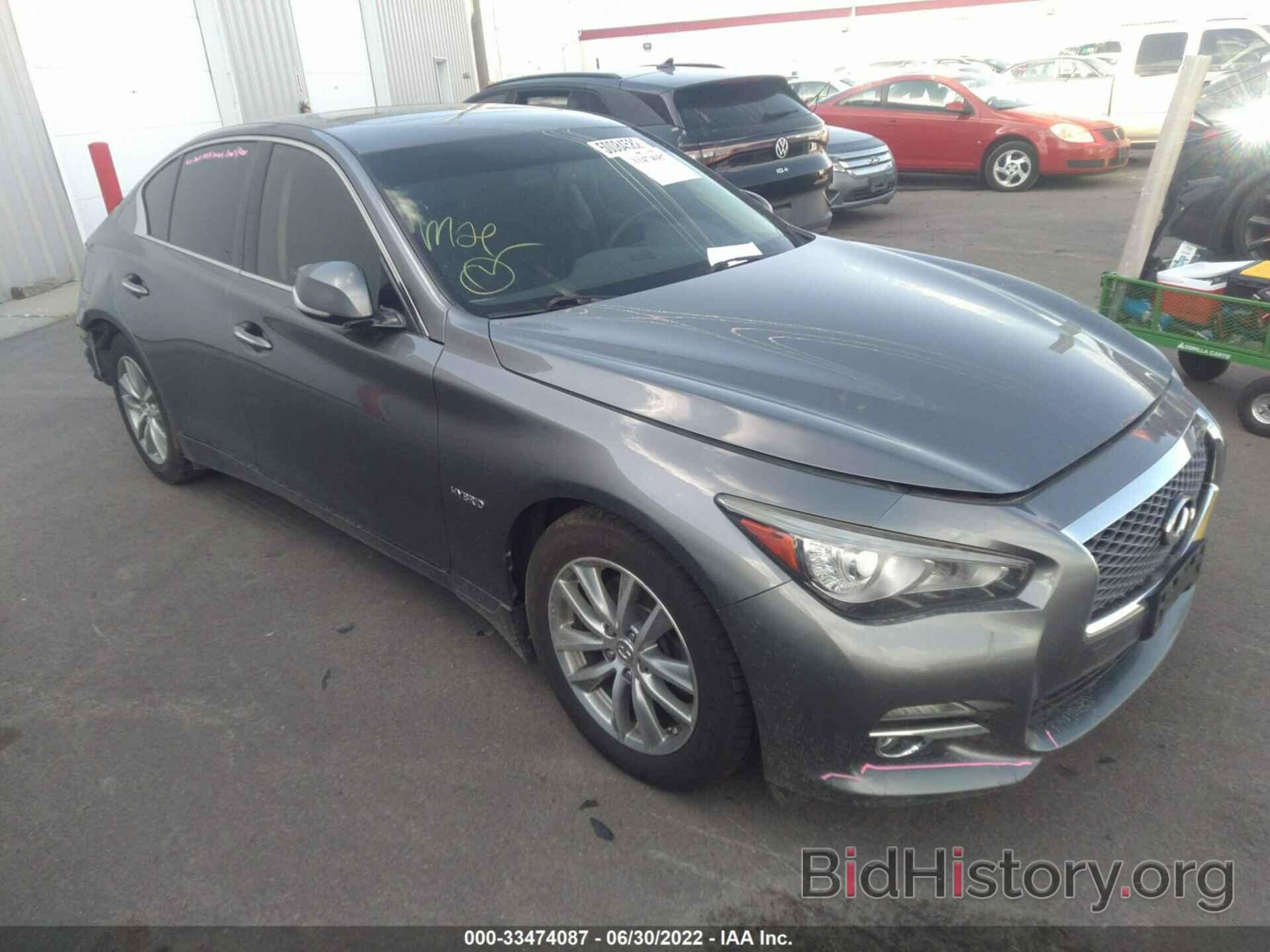 Photo JN1AV7AR3FM850110 - INFINITI Q50 2015