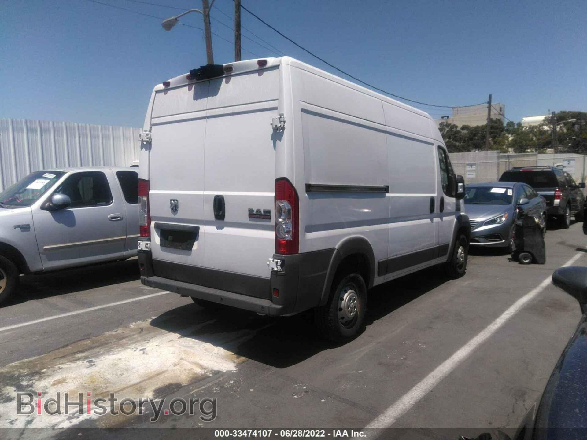 2018 RAM PROMASTER CARGO VAN - VIN: 3C6TRVCG0JE145855 - Фото 4