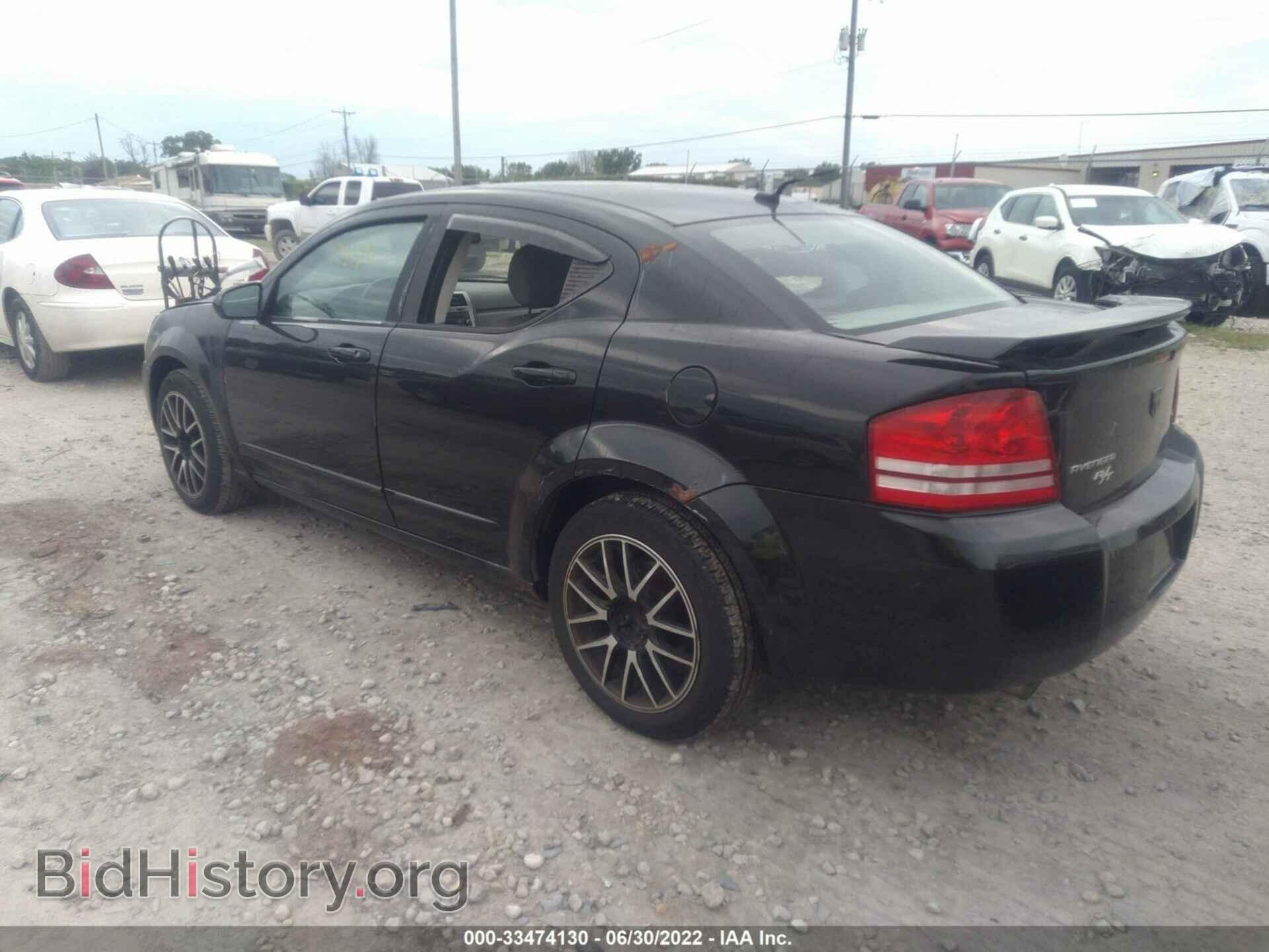 2008 DODGE AVENGER - VIN: 1B3LD76M08N166460 - Photo 3