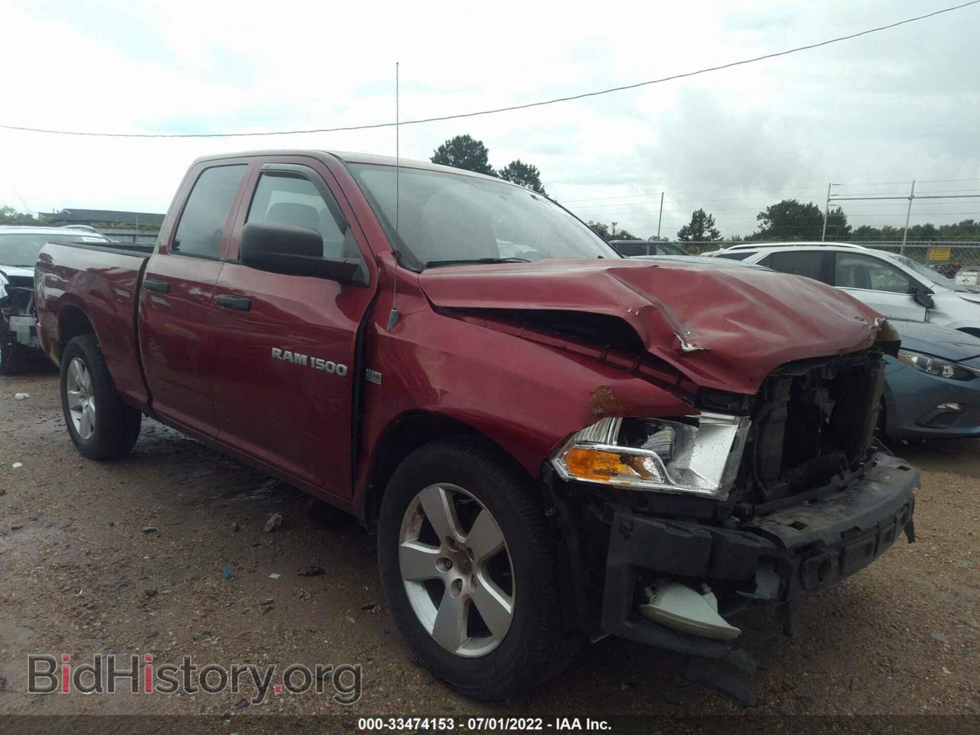 Photo 1C6RD6FT6CS236300 - RAM 1500 2012