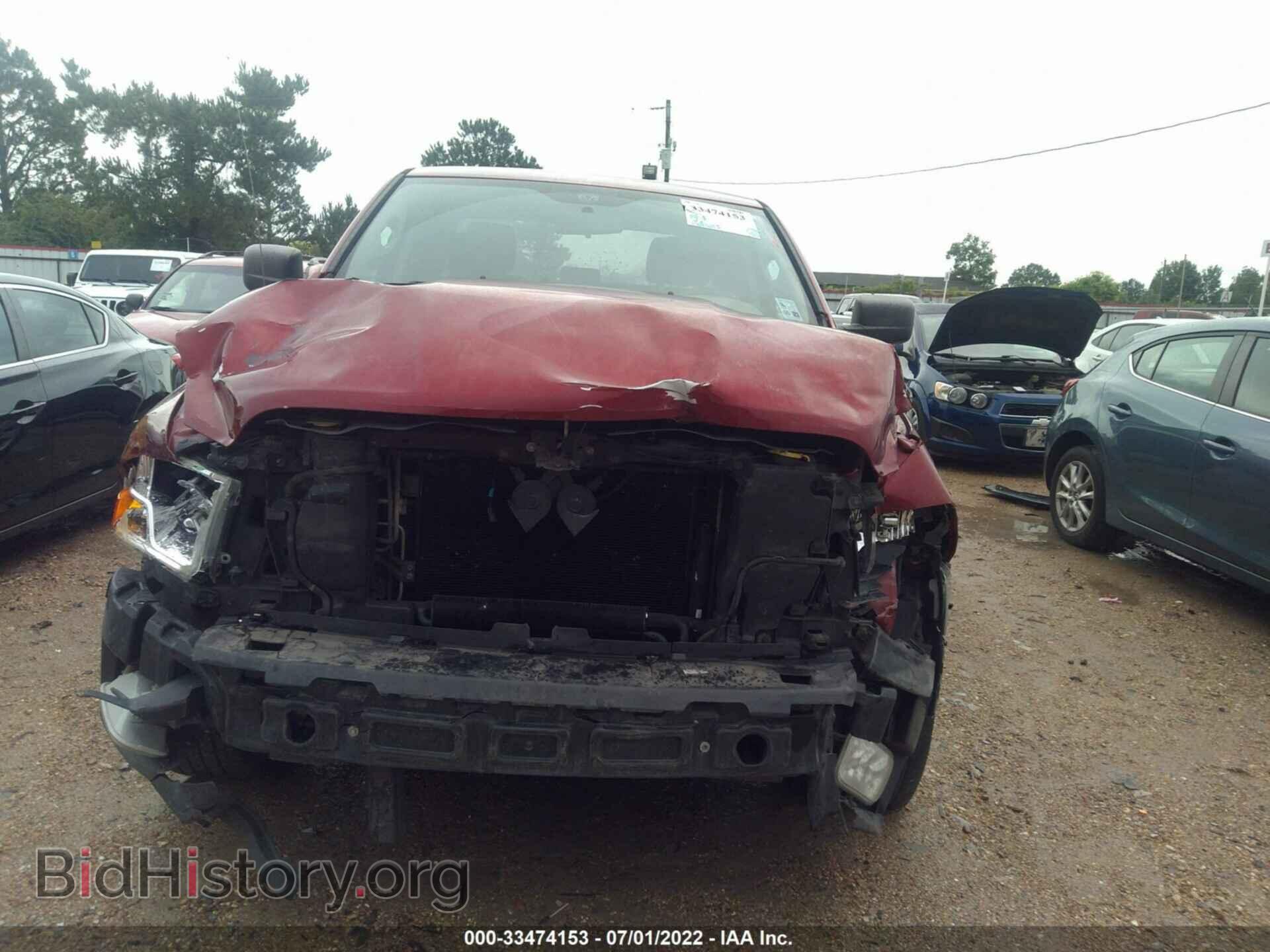 2012 RAM 1500 - VIN: 1C6RD6FT6CS236300 - Фото 6
