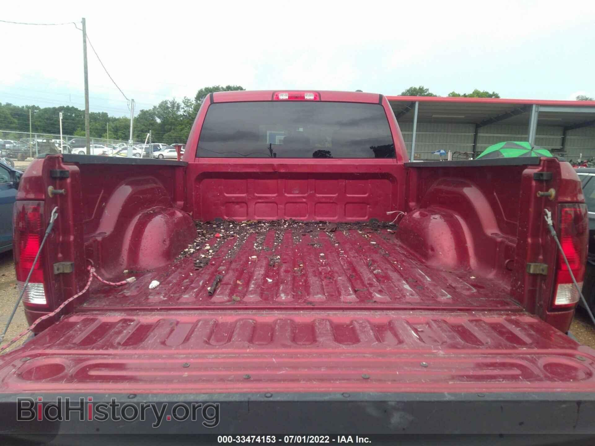 2012 RAM 1500 - VIN: 1C6RD6FT6CS236300 - Фото 8