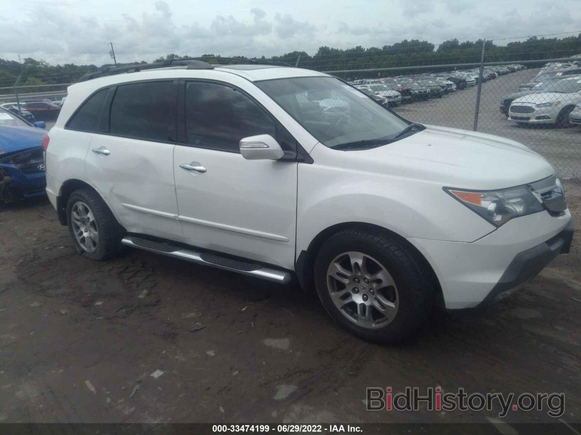 Photo 2HNYD286X8H549685 - ACURA MDX 2008