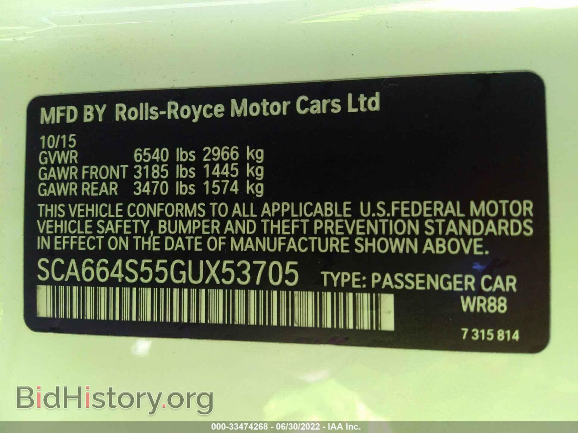2016 ROLLS-ROYCE GHOST - VIN: SCA664S55GUX53705 - Photo 9