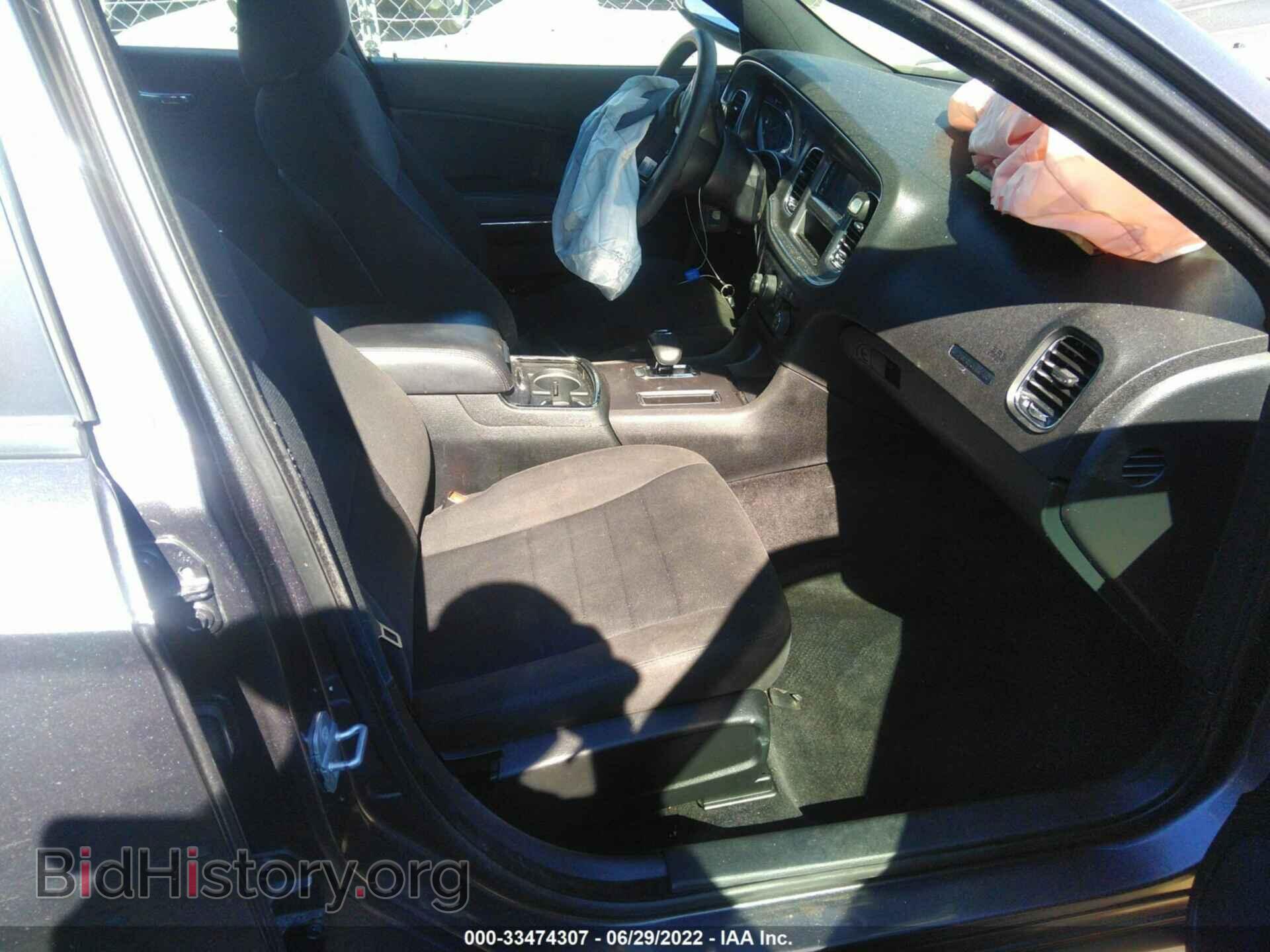 2014 DODGE CHARGER - VIN: 2C3CDXBG0EH186859 - Фото 5