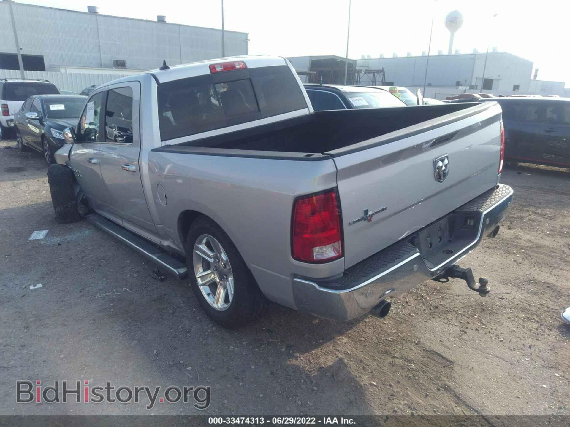 2018 RAM 1500 - VIN: 1C6RR6LT6JS149631 - Фото 3