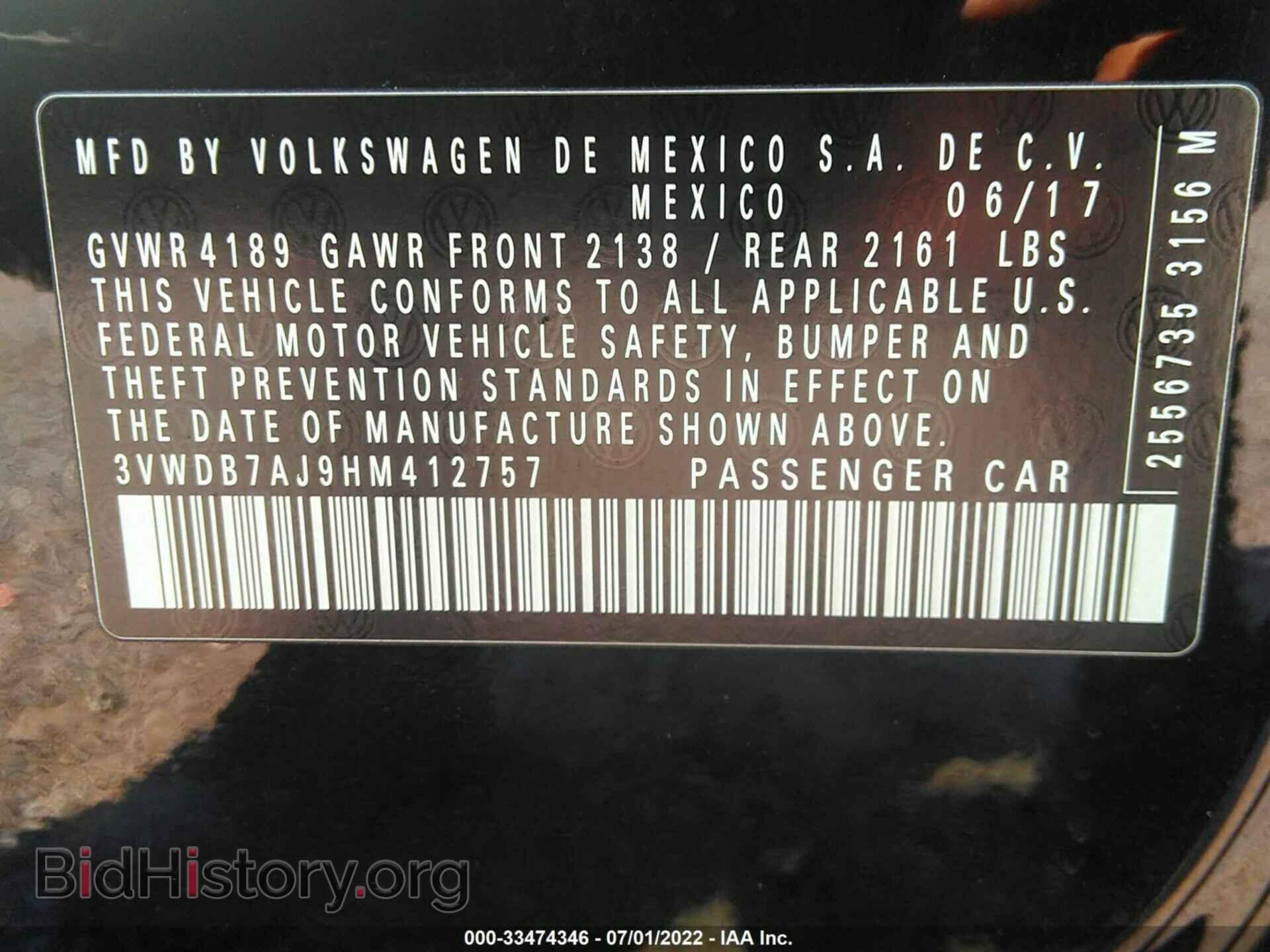 2017 VOLKSWAGEN JETTA - VIN: 3VWDB7AJ9HM412757 - Фото 9