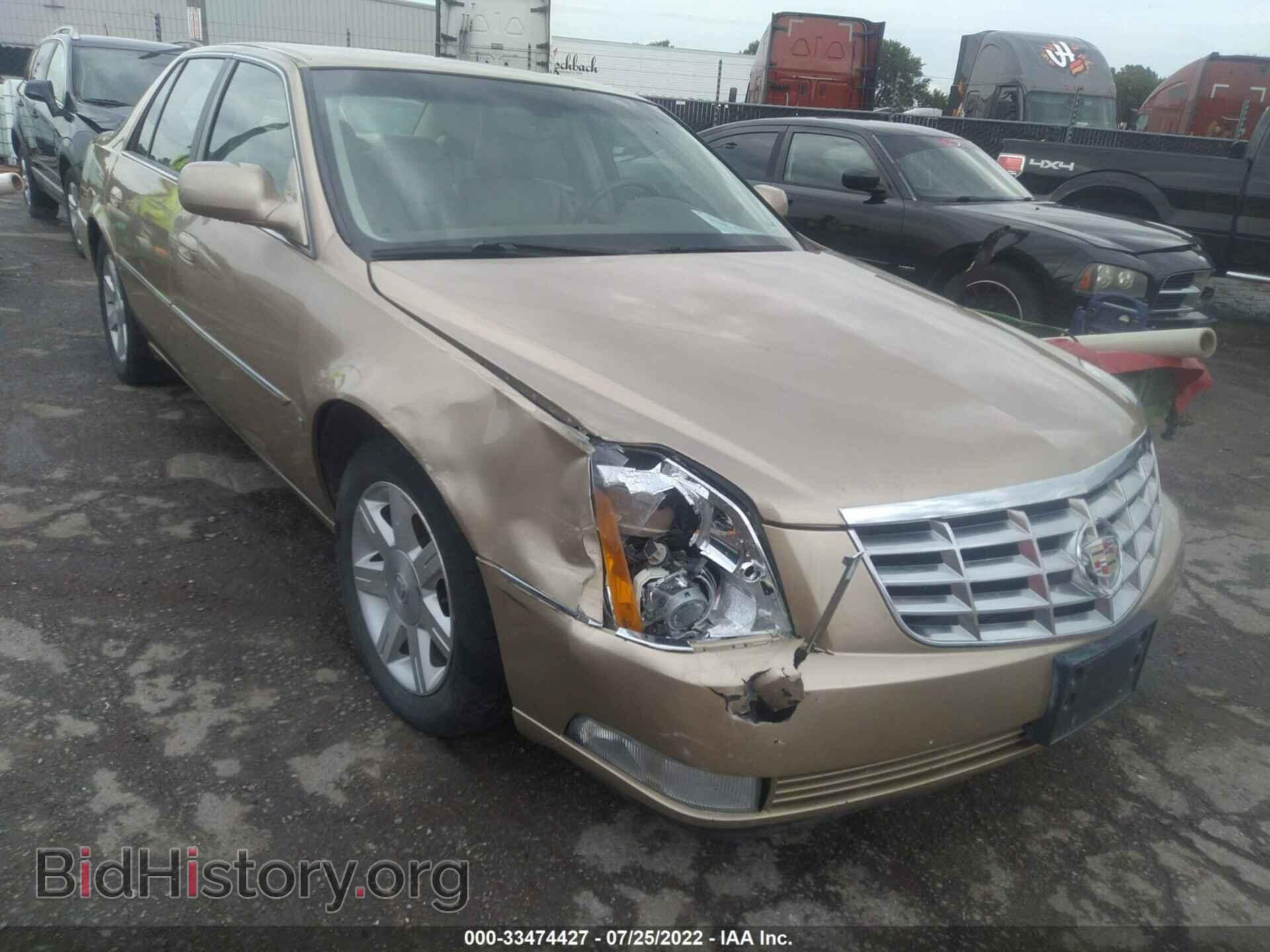 Фотография 1G6KD57Y96U156595 - CADILLAC DTS 2006