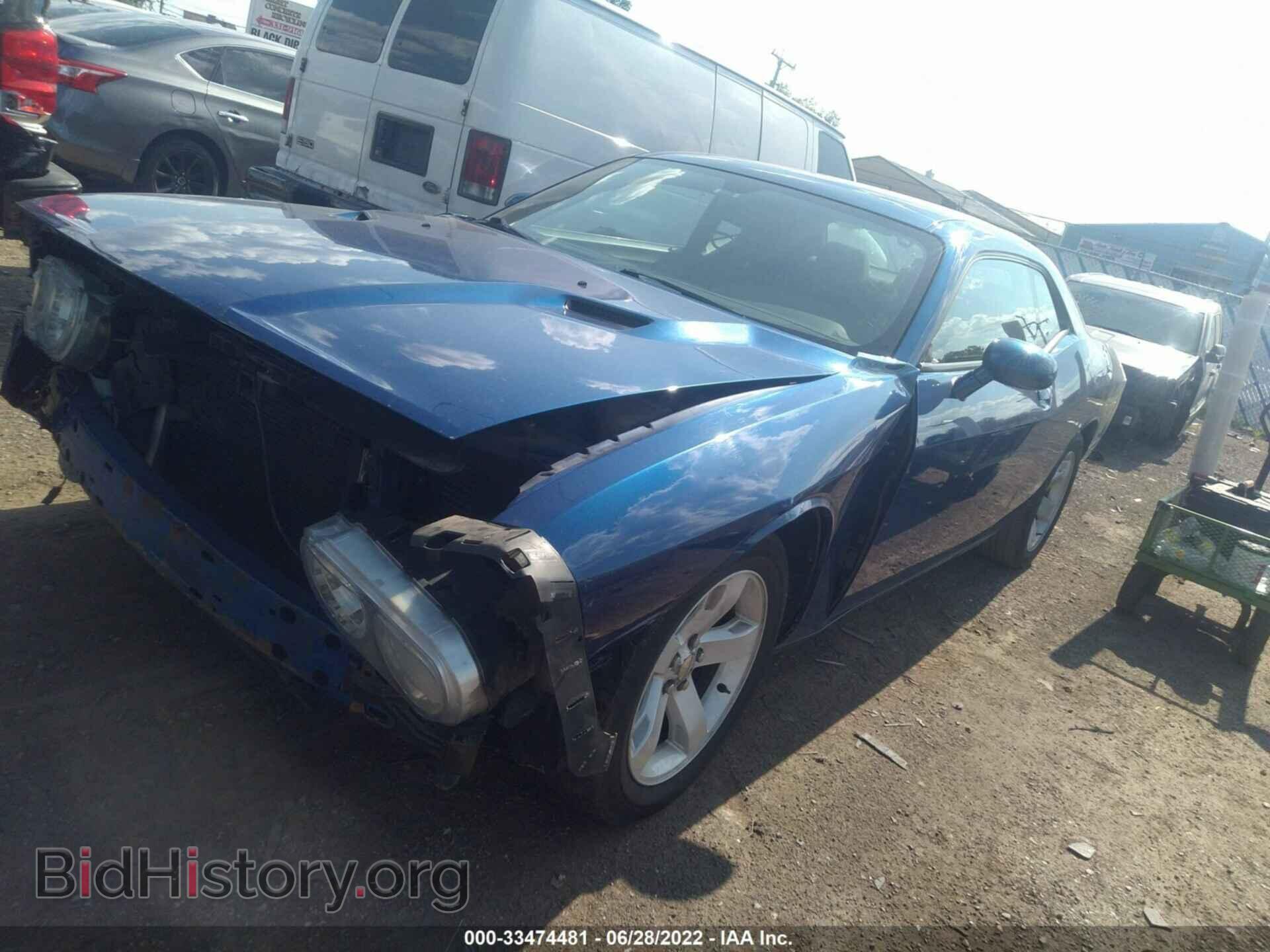 2012 DODGE CHALLENGER - VIN: 2C3CDYAG6CH292494 - Photo 2