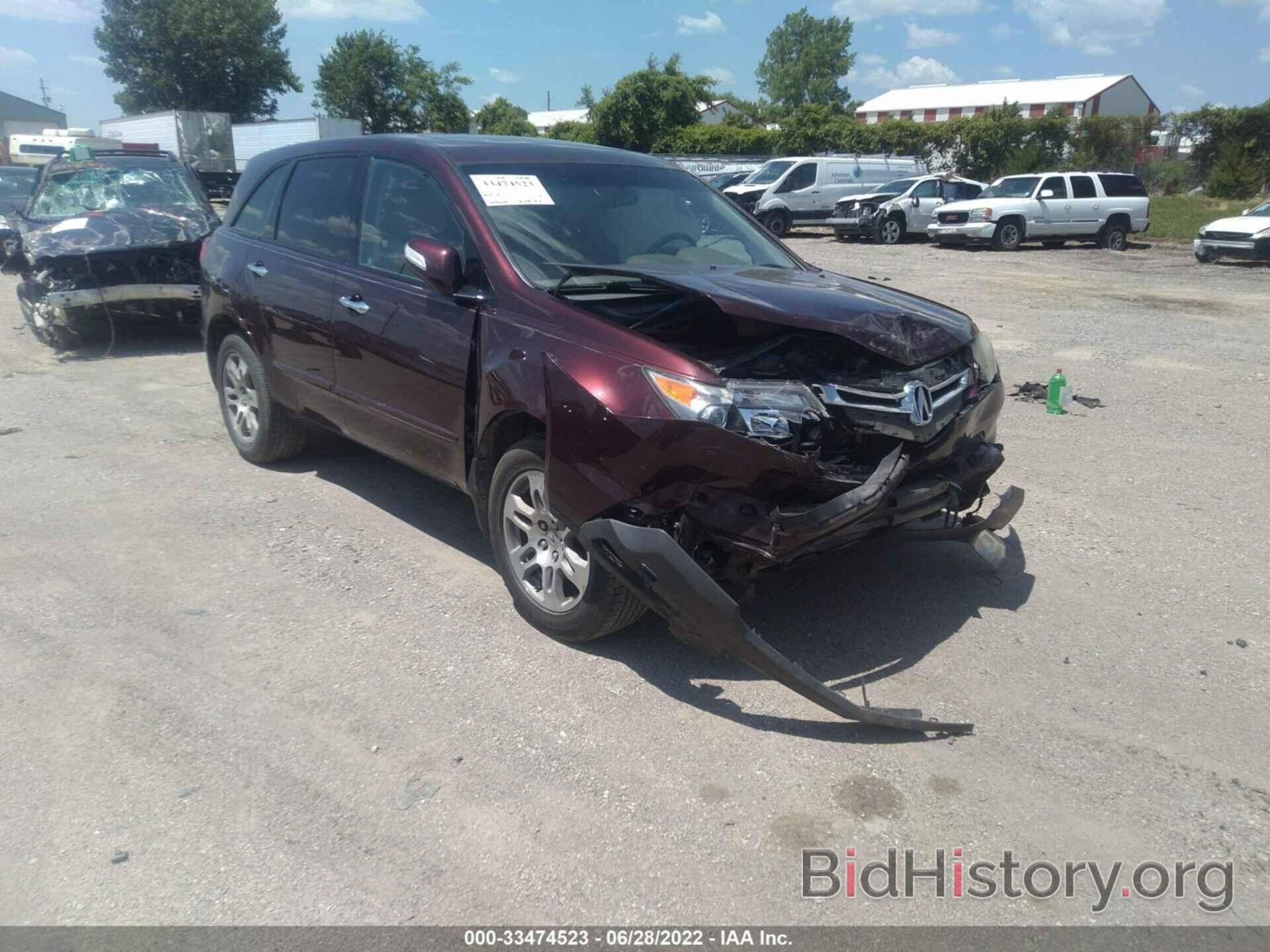 Photo 2HNYD28358H522206 - ACURA MDX 2008