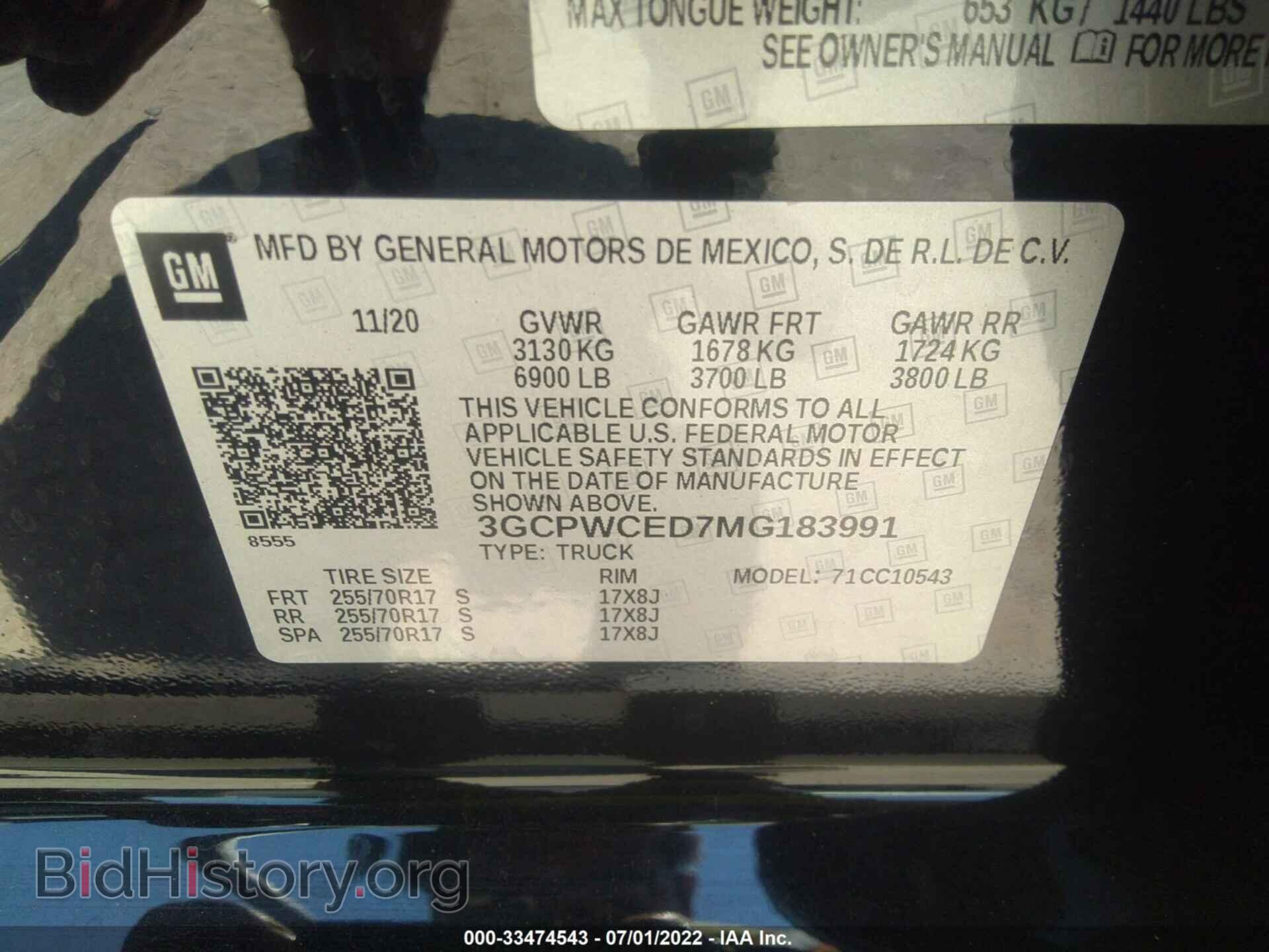 2021 CHEVROLET SILVERADO 1500 - VIN: 3GCPWCED7MG183991 - Фото 9