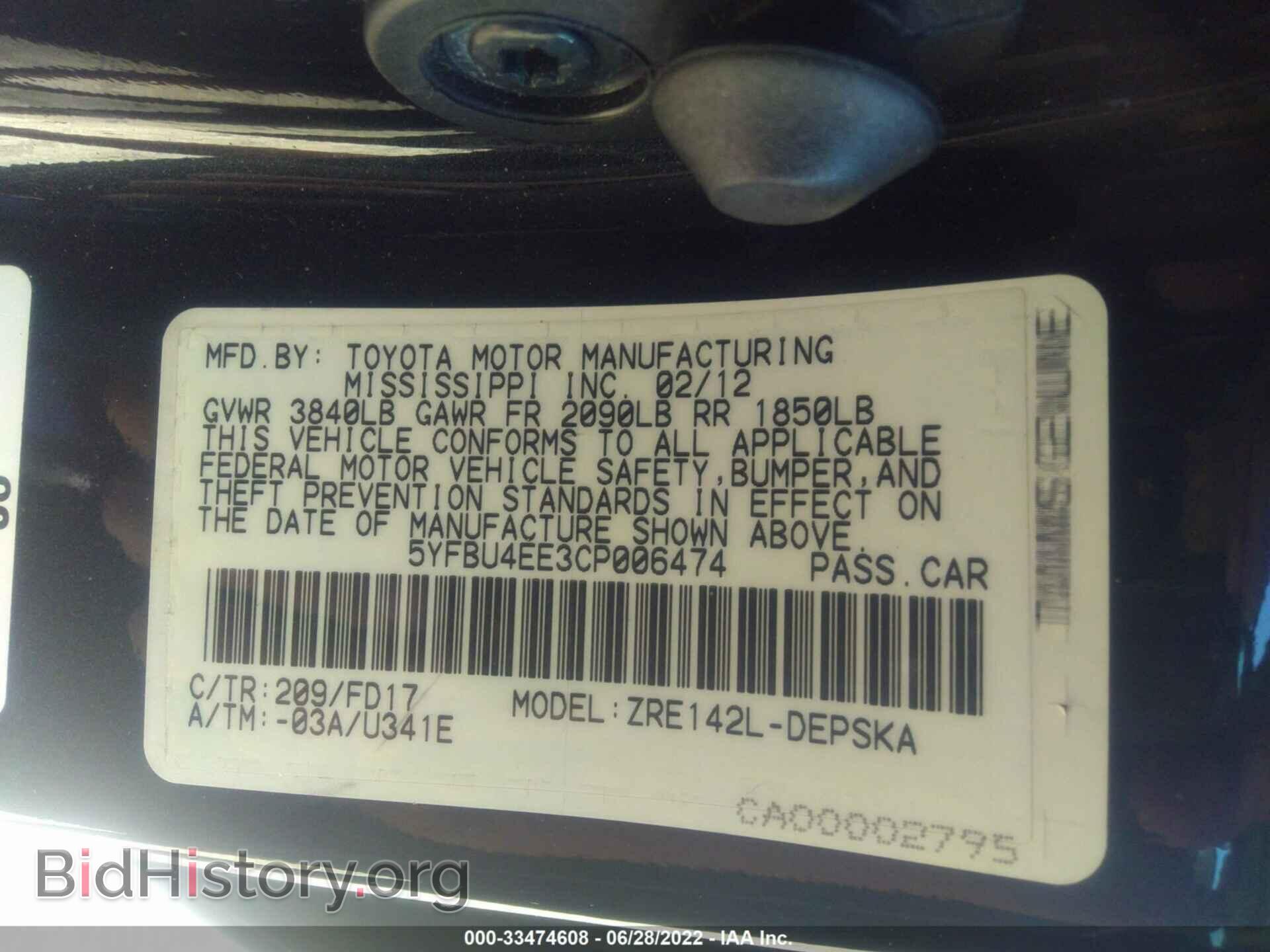 2012 TOYOTA COROLLA - VIN: 5YFBU4EE3CP006474 - Фото 9
