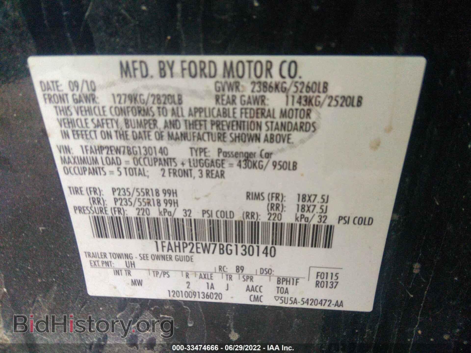 2011 FORD TAURUS - VIN: 1FAHP2EW7BG130140 - Photo 9