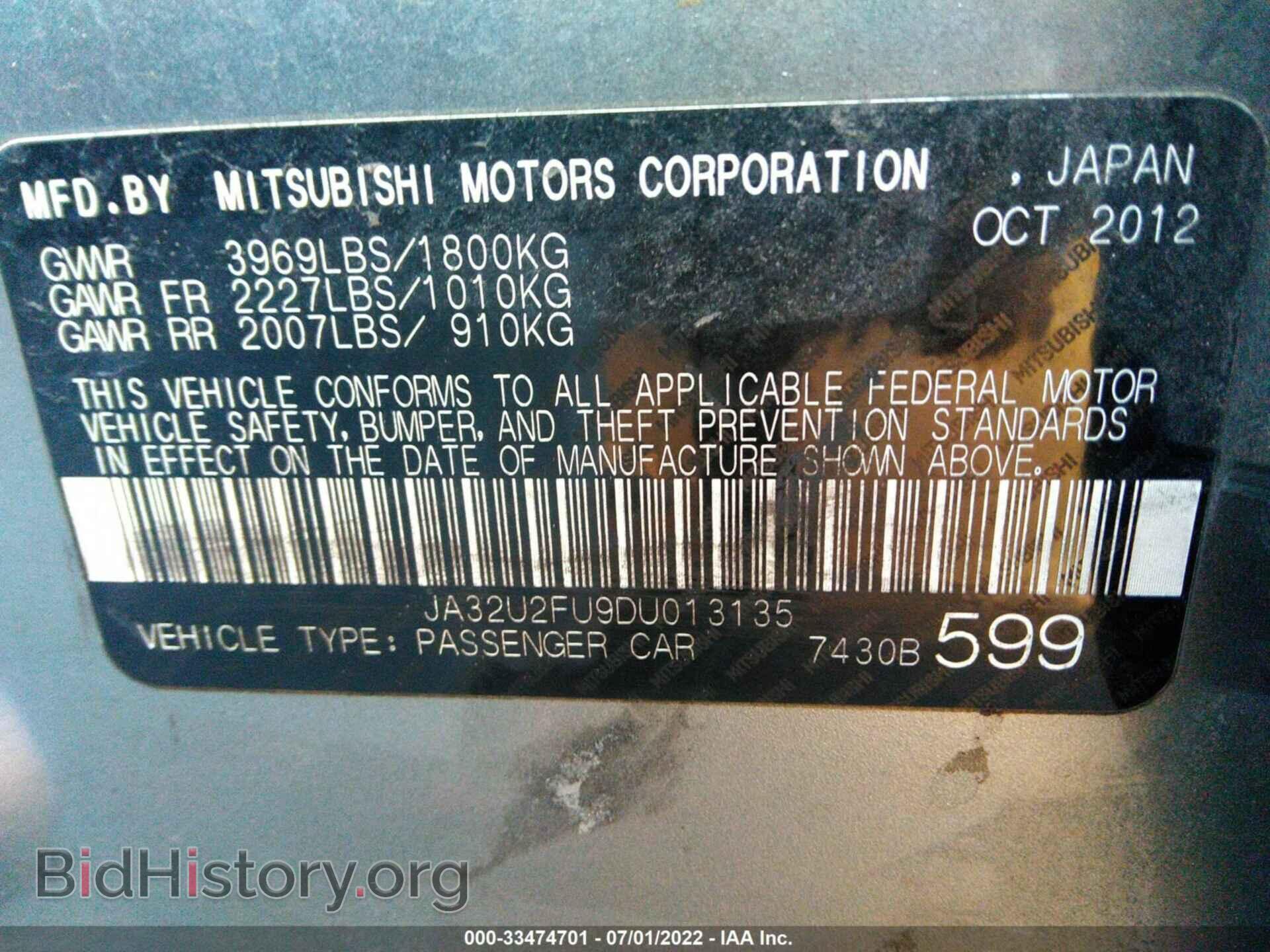 2013 MITSUBISHI LANCER - VIN: JA32U2FU9DU013135 - Фото 9