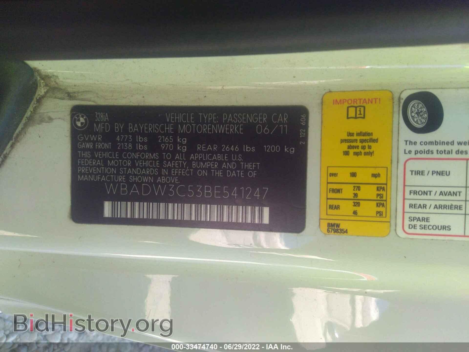 2011 BMW 3 SERIES - VIN: WBADW3C53BE541247 - Фото 9