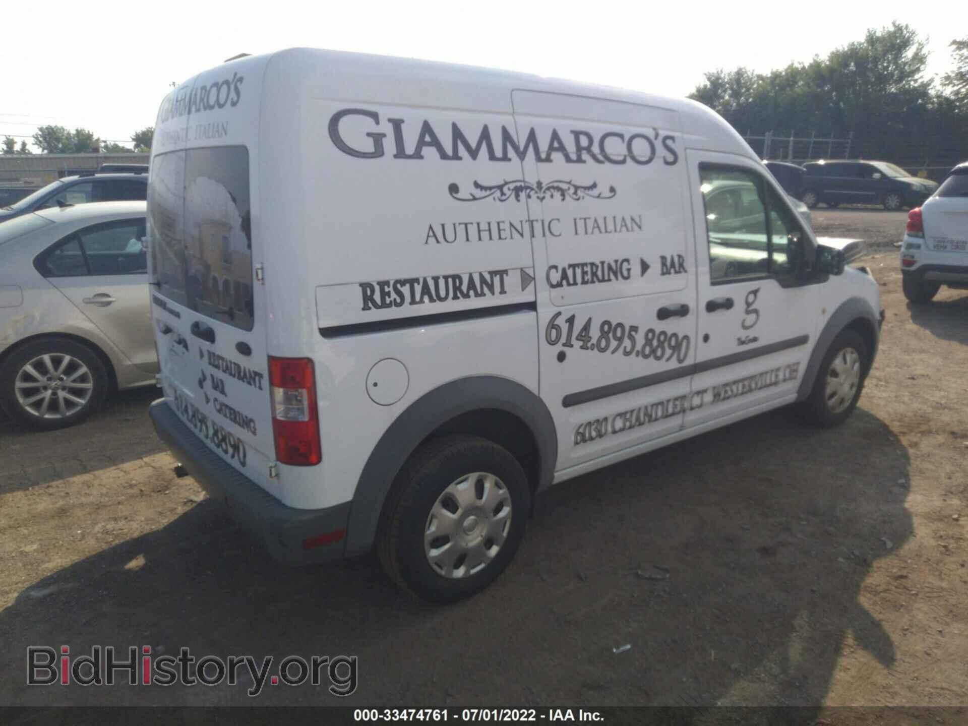 2012 FORD TRANSIT CONNECT - VIN: NM0LS7CNXCT087204 - Фото 4