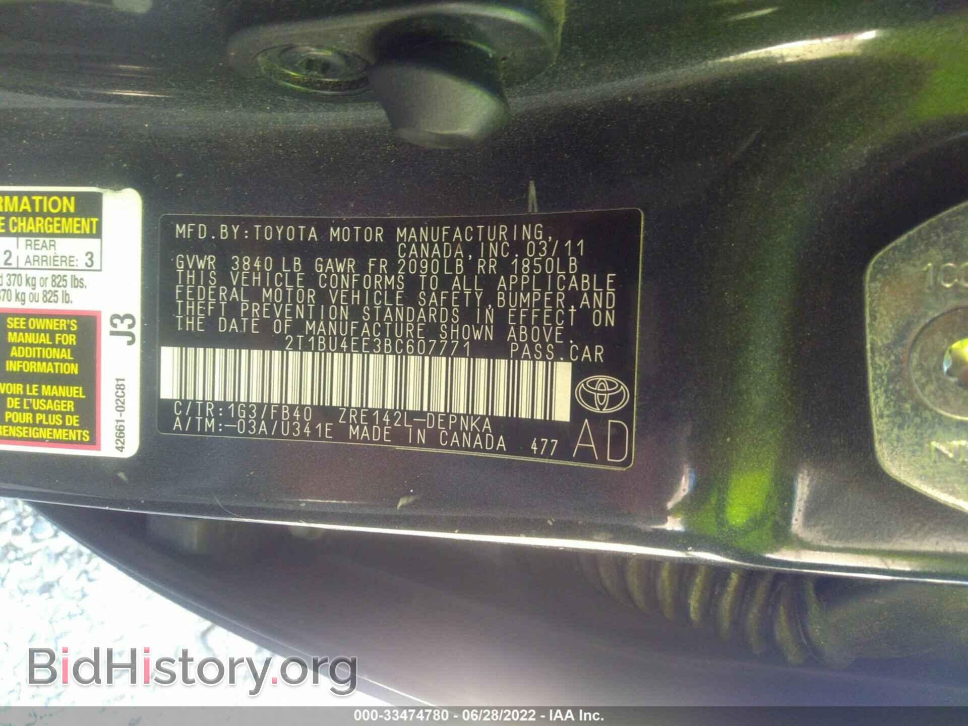 2011 TOYOTA COROLLA - VIN: 2T1BU4EE3BC607771 - Фото 9