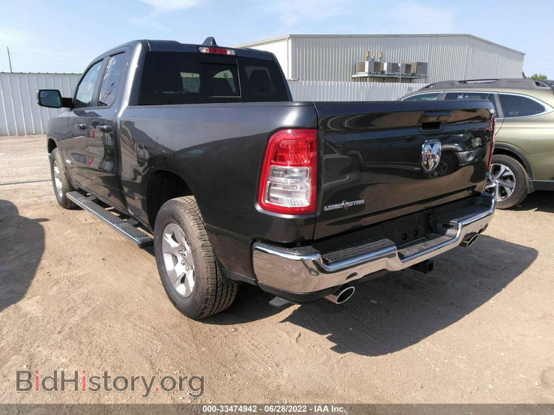 2022 RAM 1500 - VIN: 1C6RREBT3NN290723 - Фото 3