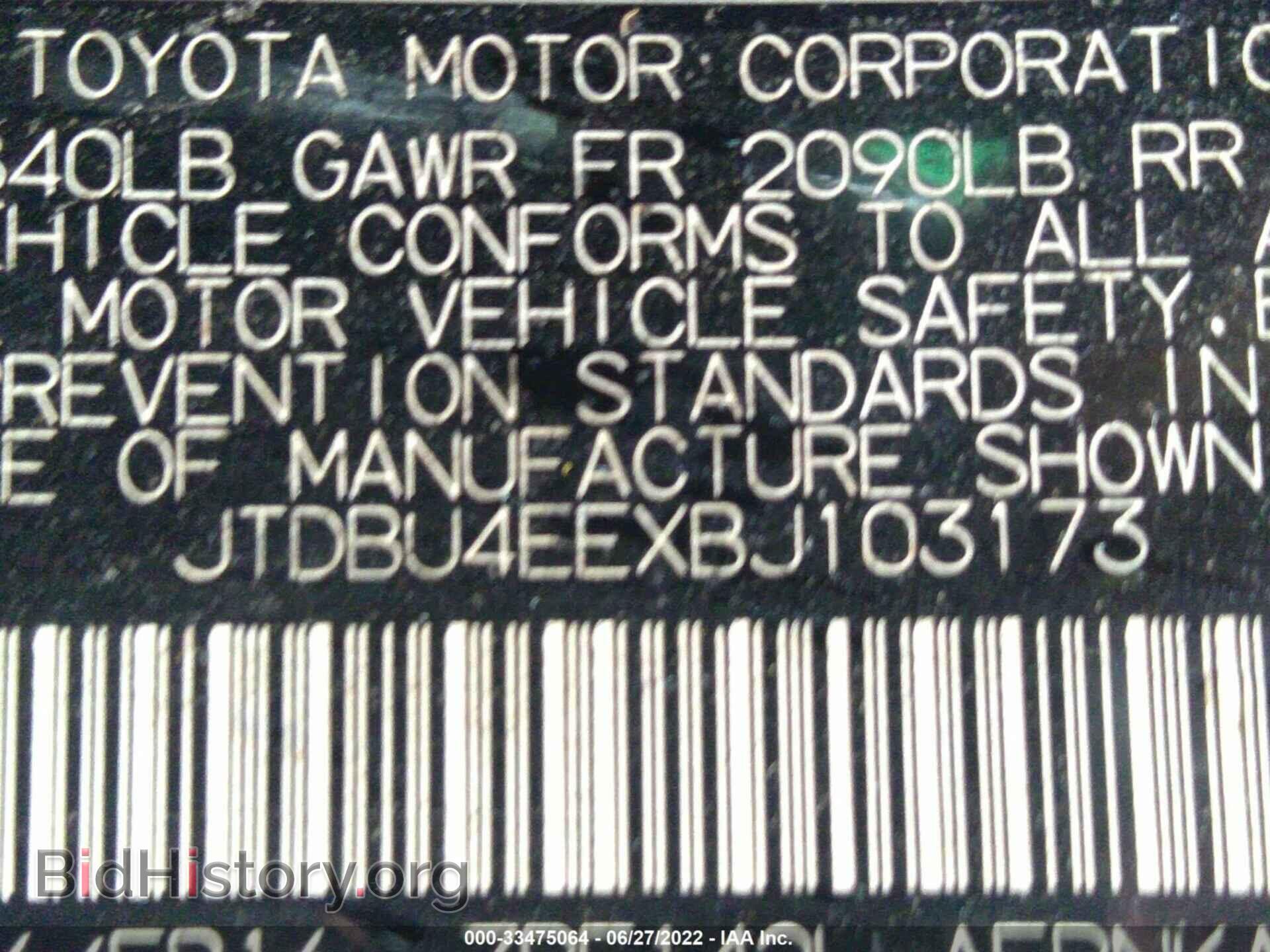 2011 TOYOTA COROLLA - VIN: JTDBU4EEXBJ103173 - Фото 9