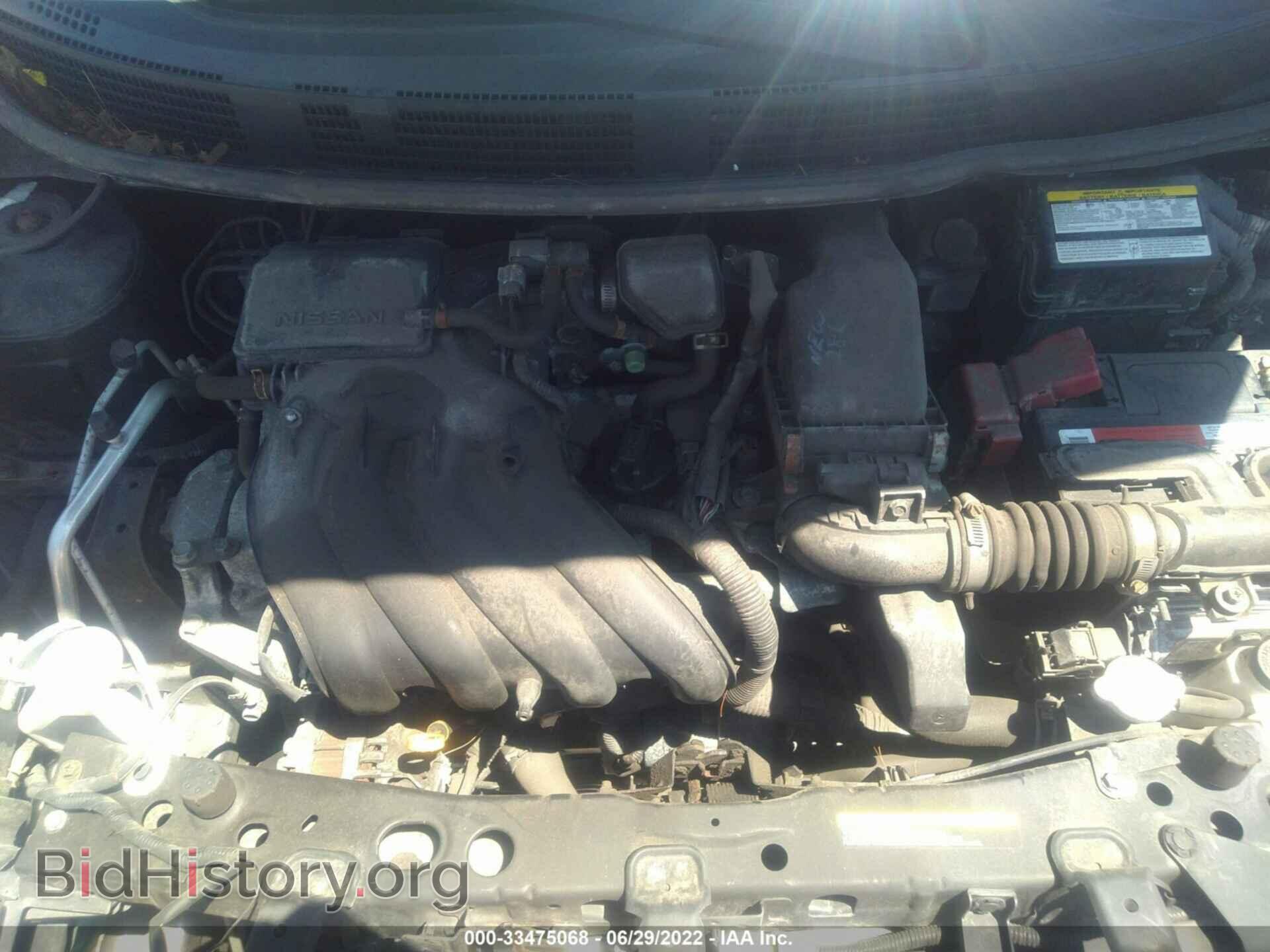 2015 NISSAN VERSA - VIN: 3N1CN7AP0FL883776 - Фото 10