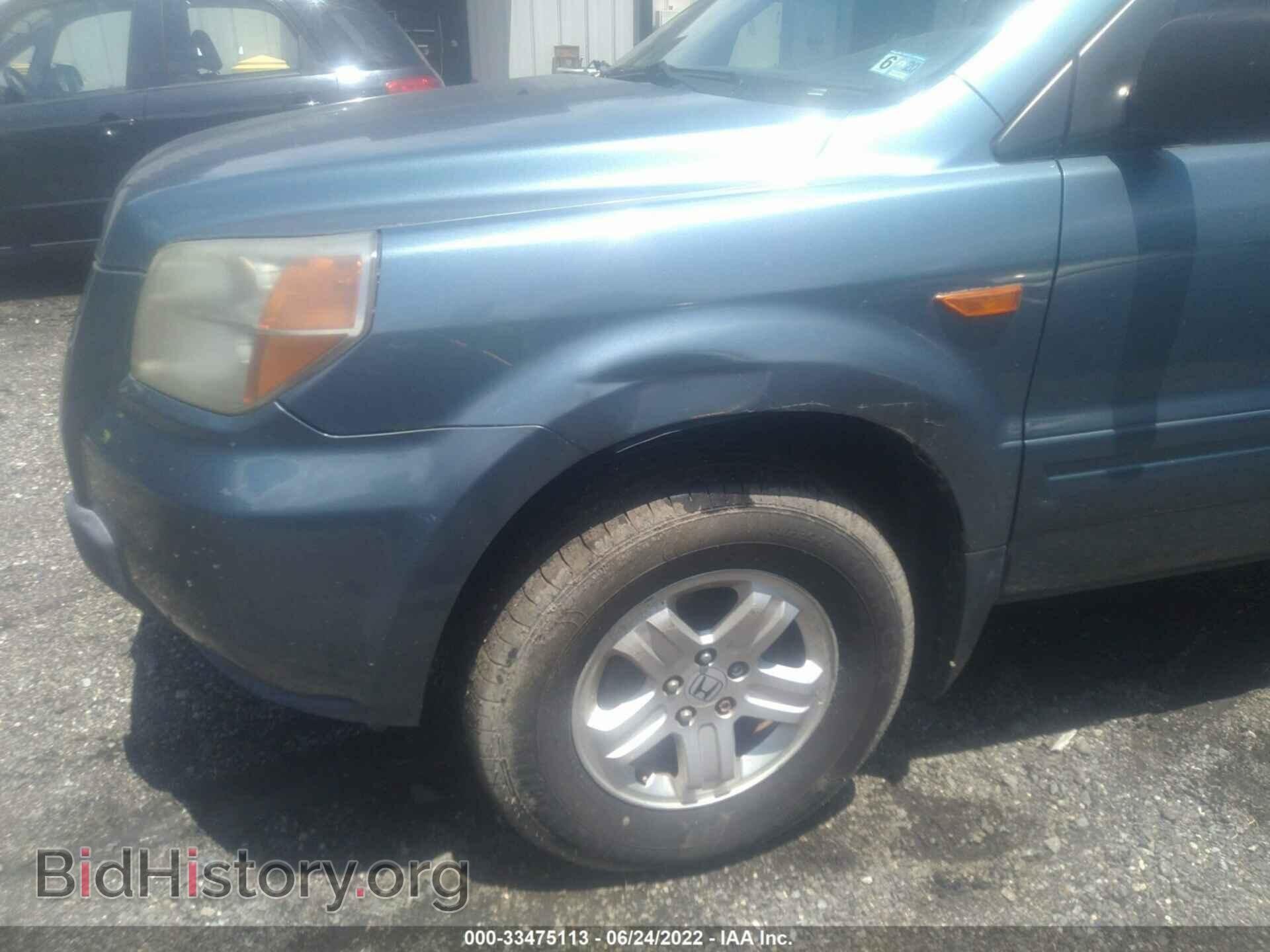 2007 HONDA PILOT - VIN: 5FNYF18157B018655 - Фото 6