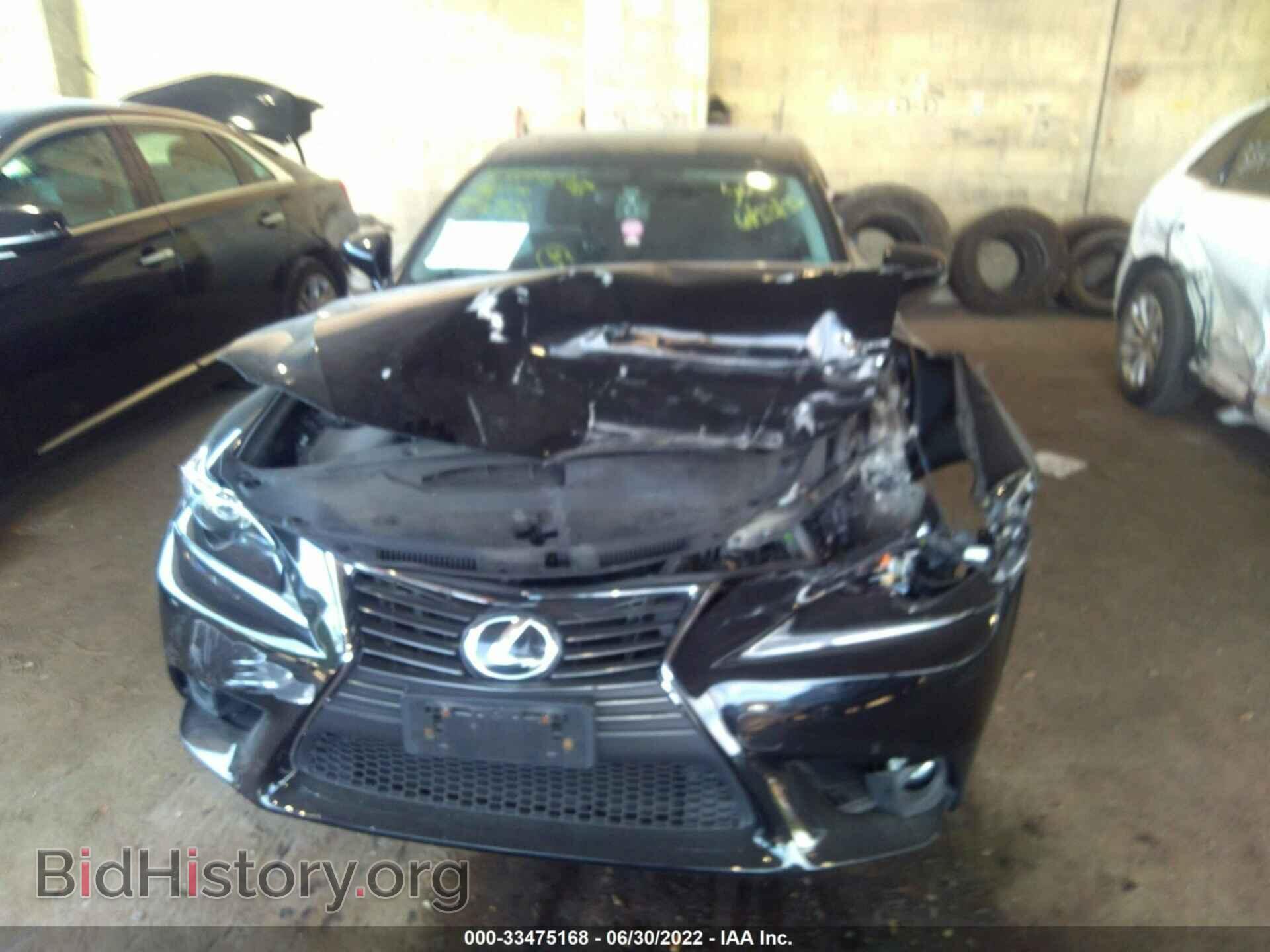 2015 LEXUS IS 250 - VIN: JTHCF1D21F5019194 - Фото 6