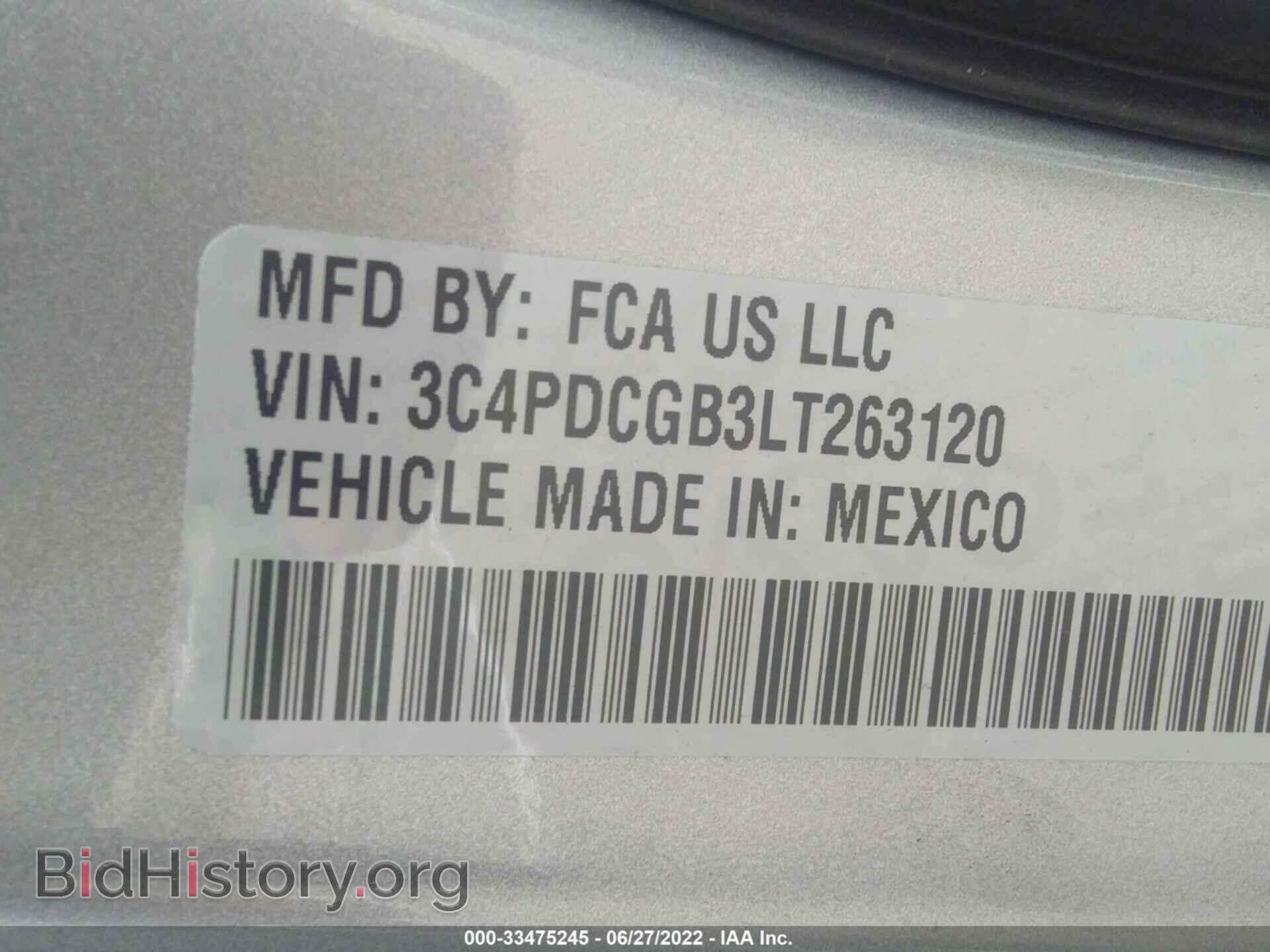 2020 DODGE JOURNEY - VIN: 3C4PDCGB3LT263120 - Фото 9