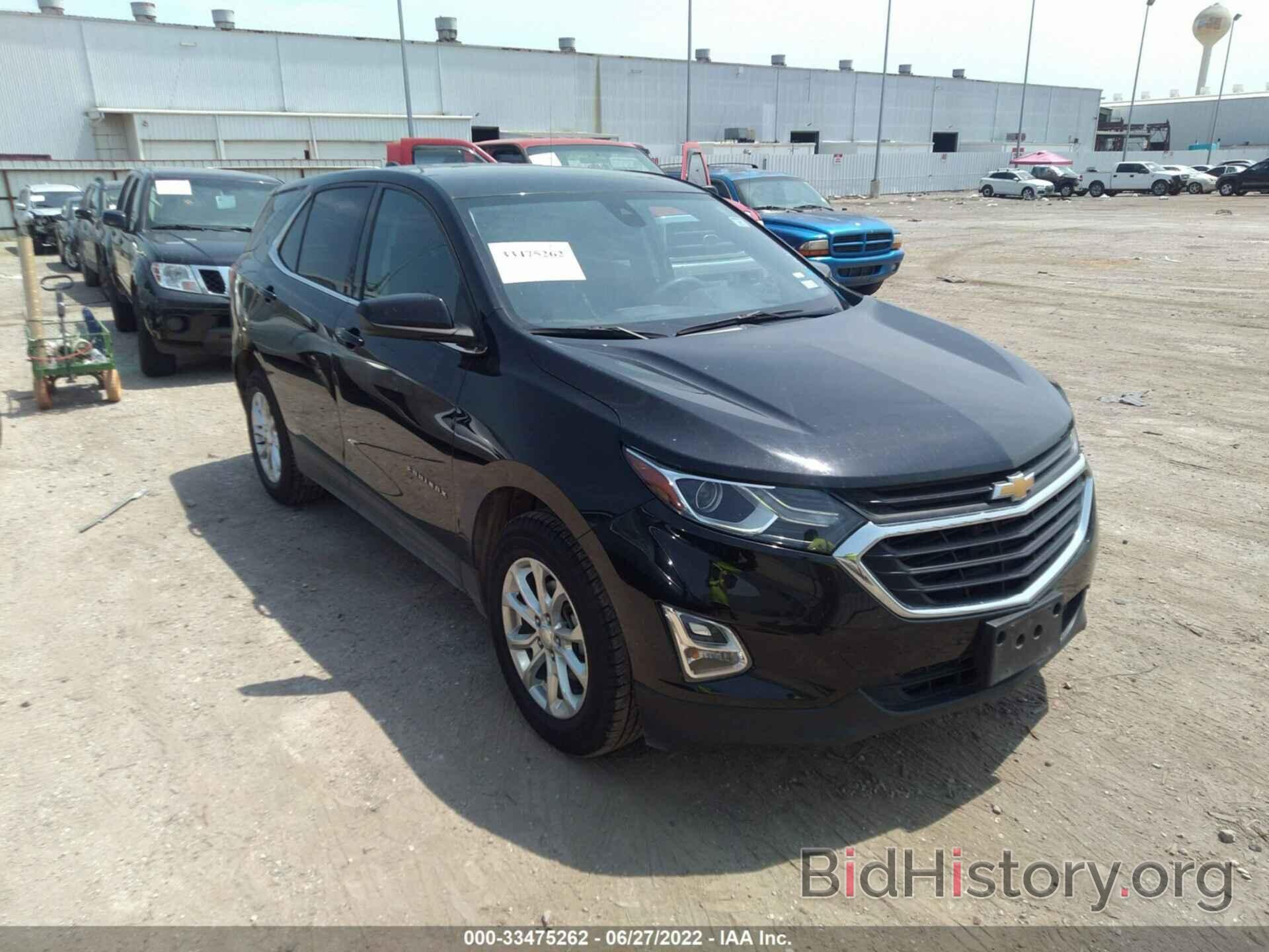 Фотография 2GNAXKEV8L6231604 - CHEVROLET EQUINOX 2020