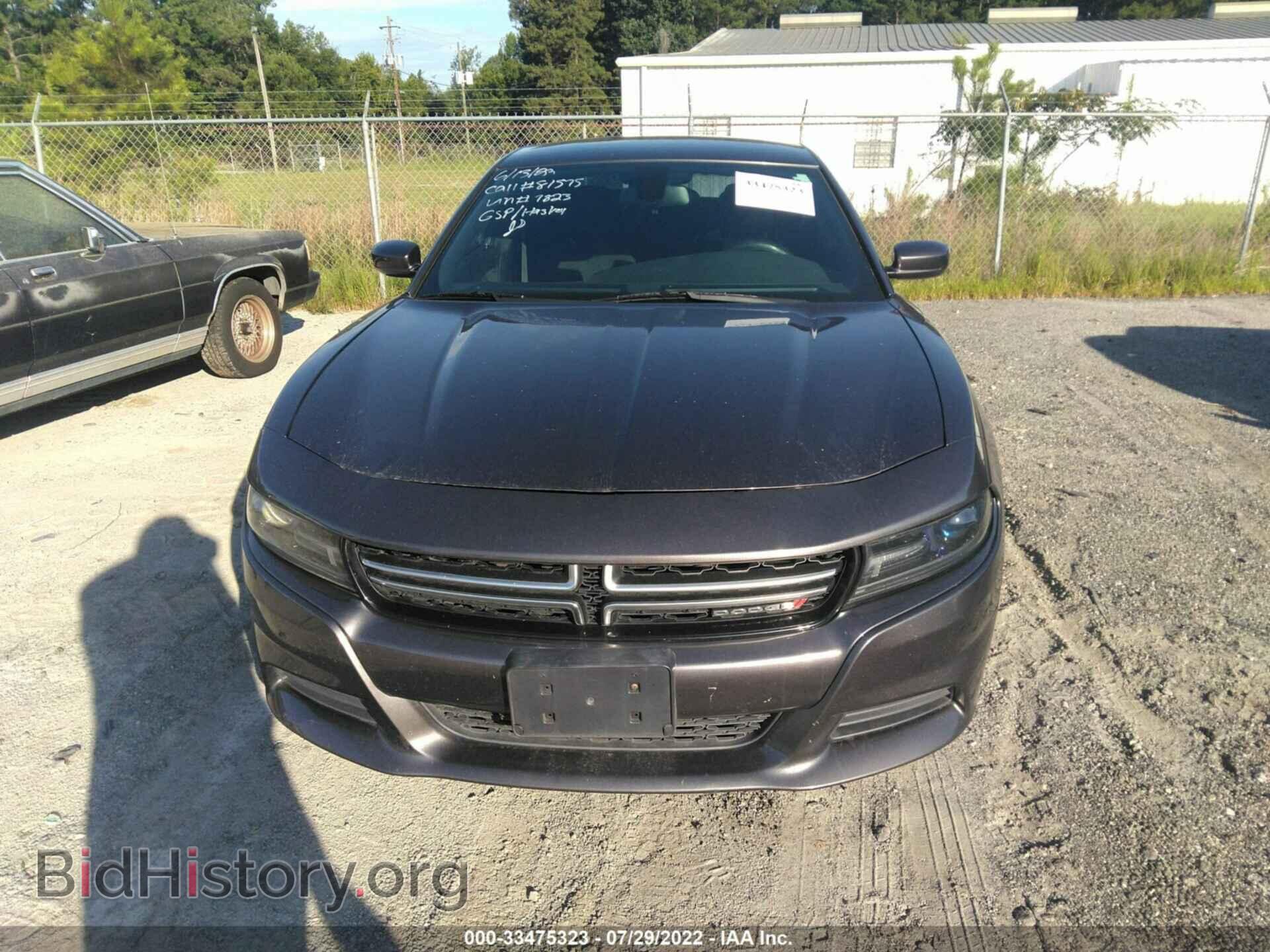 2015 DODGE CHARGER - VIN: 2C3CDXBG5FH737823 - Фото 6