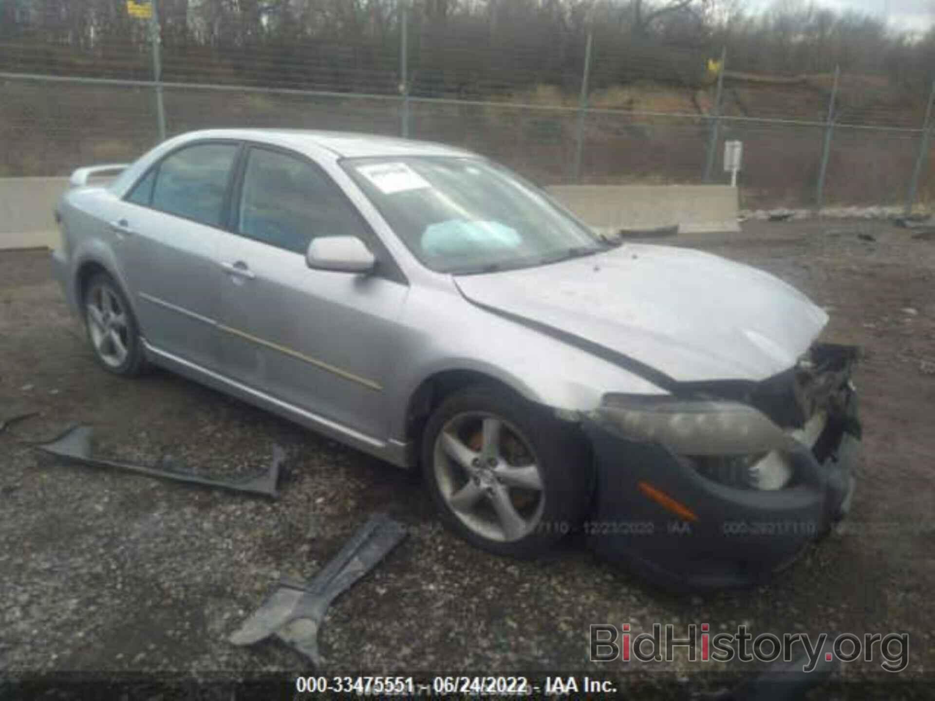 Photo 1YVHP80C785M02890 - MAZDA MAZDA6 2008