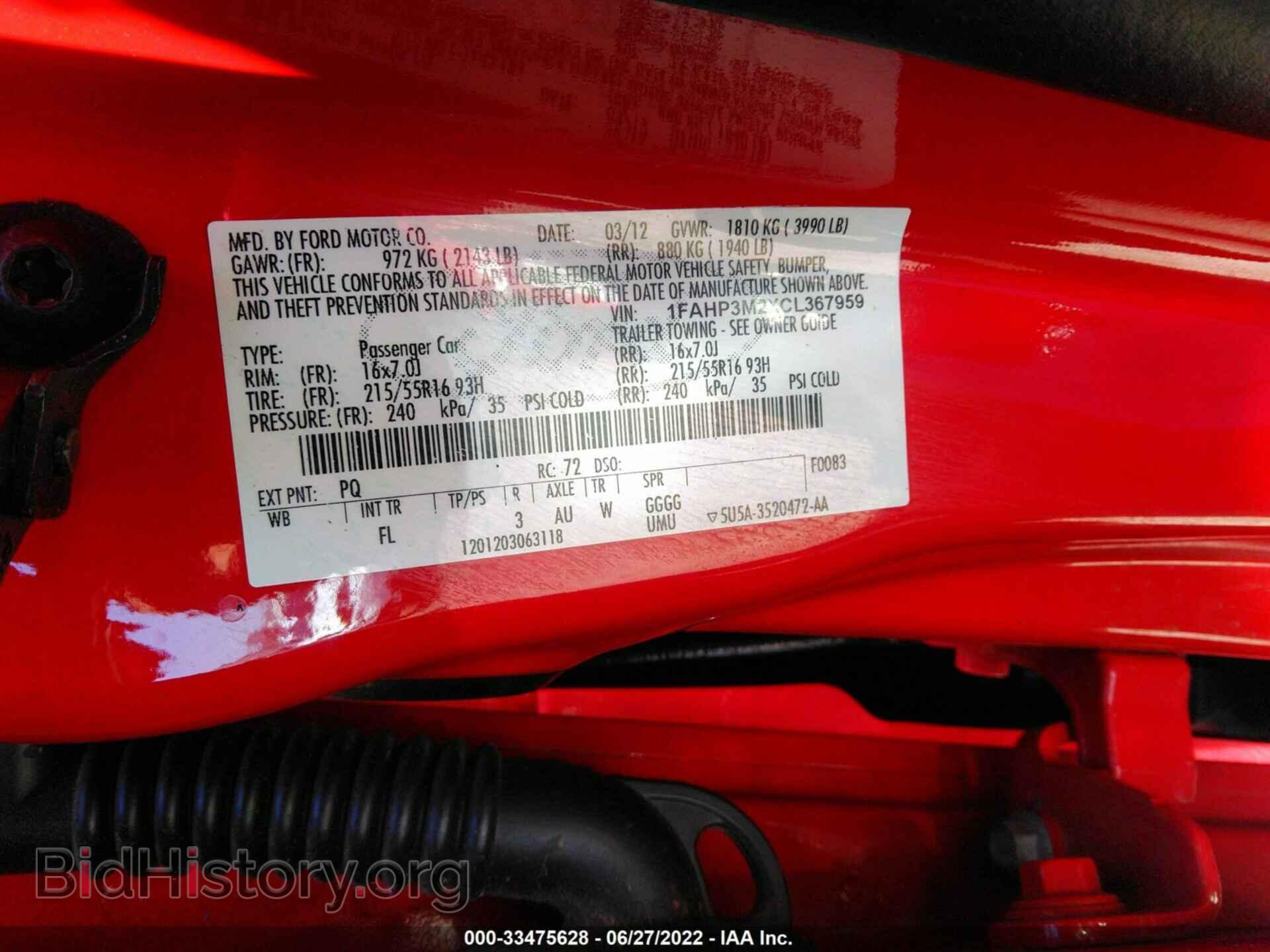 2012 FORD FOCUS - VIN: 1FAHP3M2XCL367959 - Фото 9