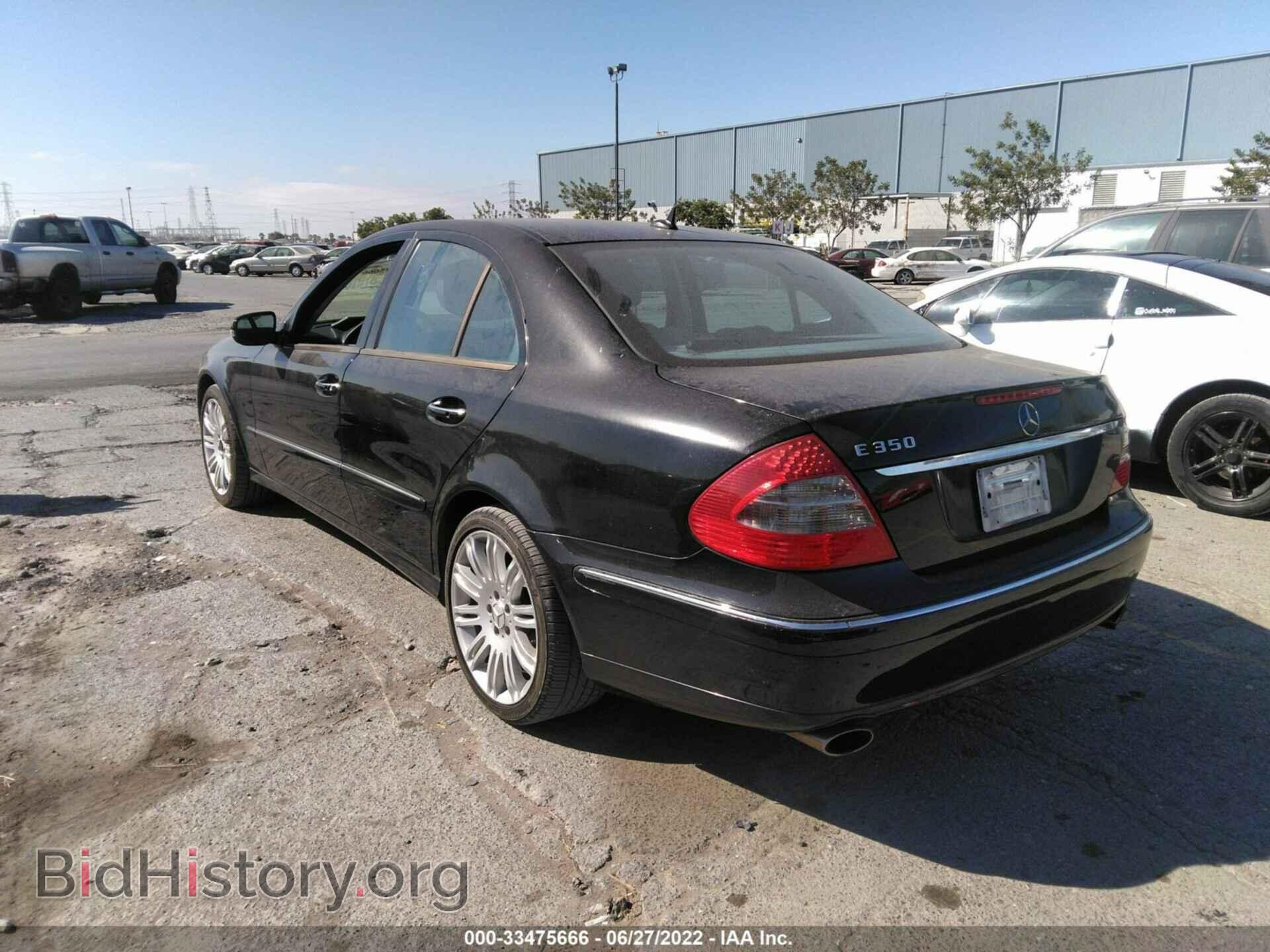 2007 MERCEDES-BENZ E-CLASS - VIN: WDBUF56X77B172752 - Фото 3