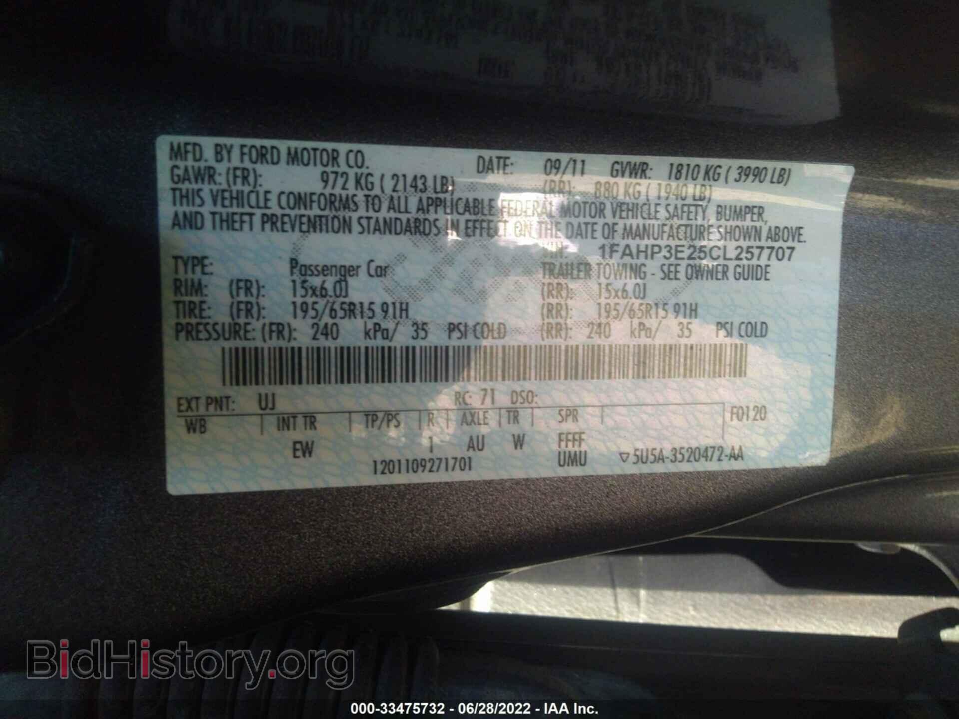 2012 FORD FOCUS - VIN: 1FAHP3E25CL257707 - Photo 9