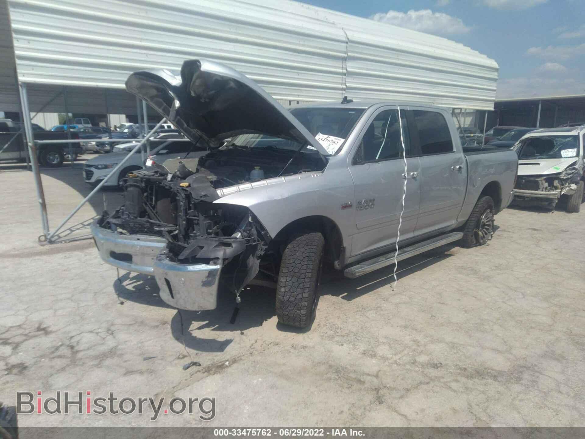 2016 RAM 1500 - VIN: 3C6RR6LT0GG318039 - Фото 2