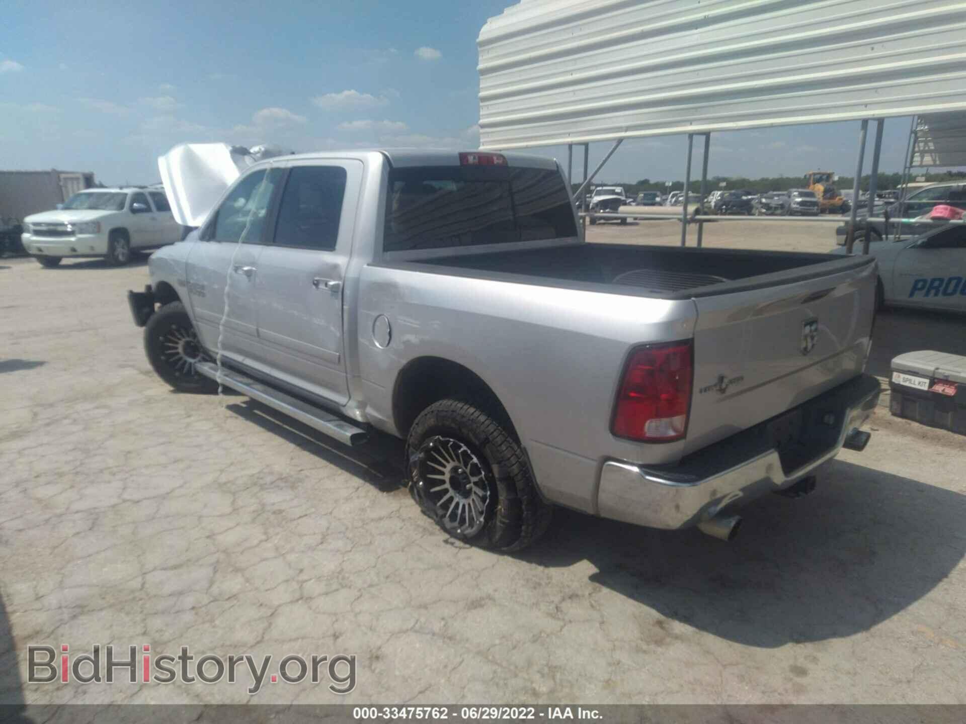 2016 RAM 1500 - VIN: 3C6RR6LT0GG318039 - Фото 3
