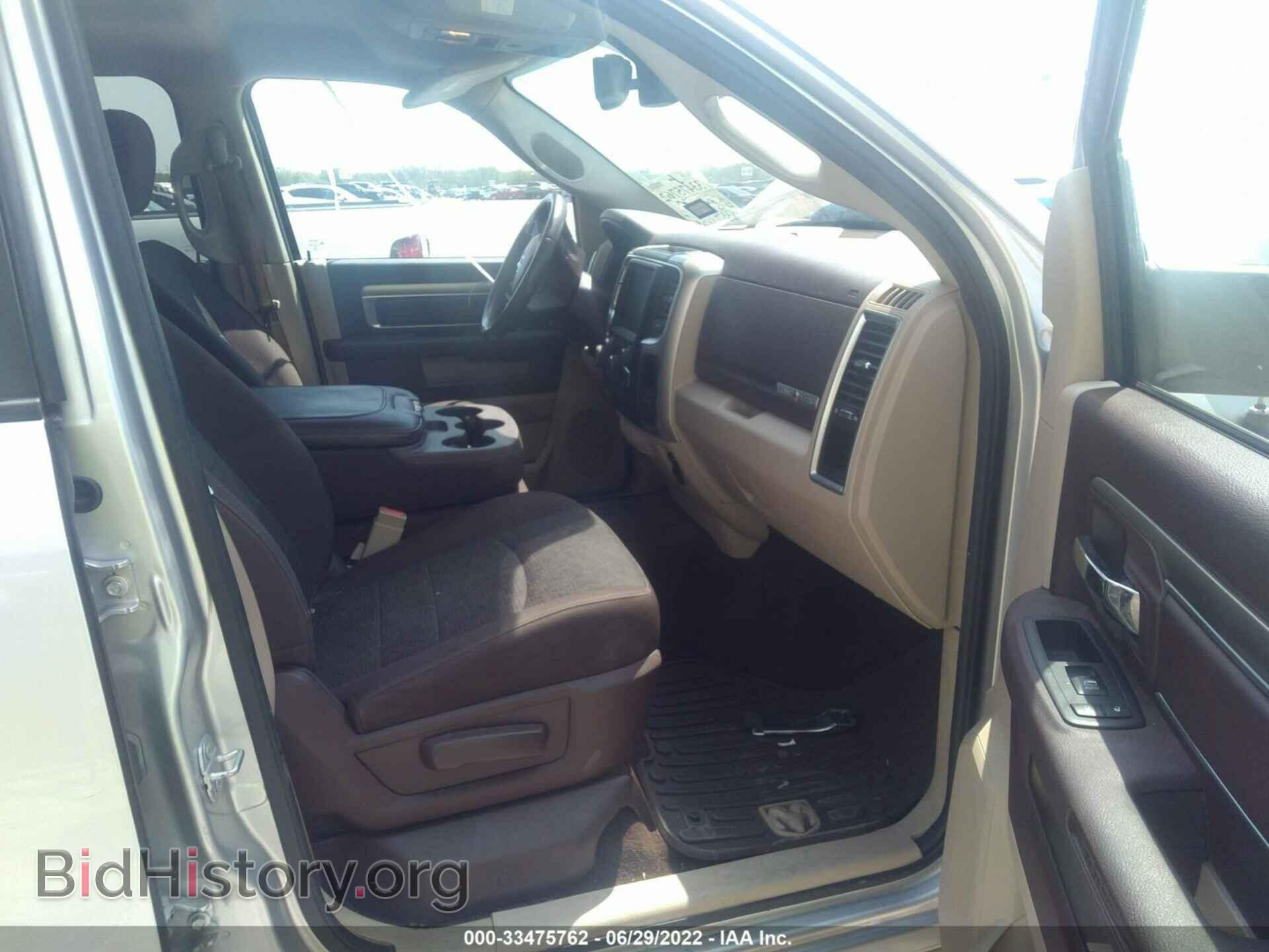 2016 RAM 1500 - VIN: 3C6RR6LT0GG318039 - Фото 5