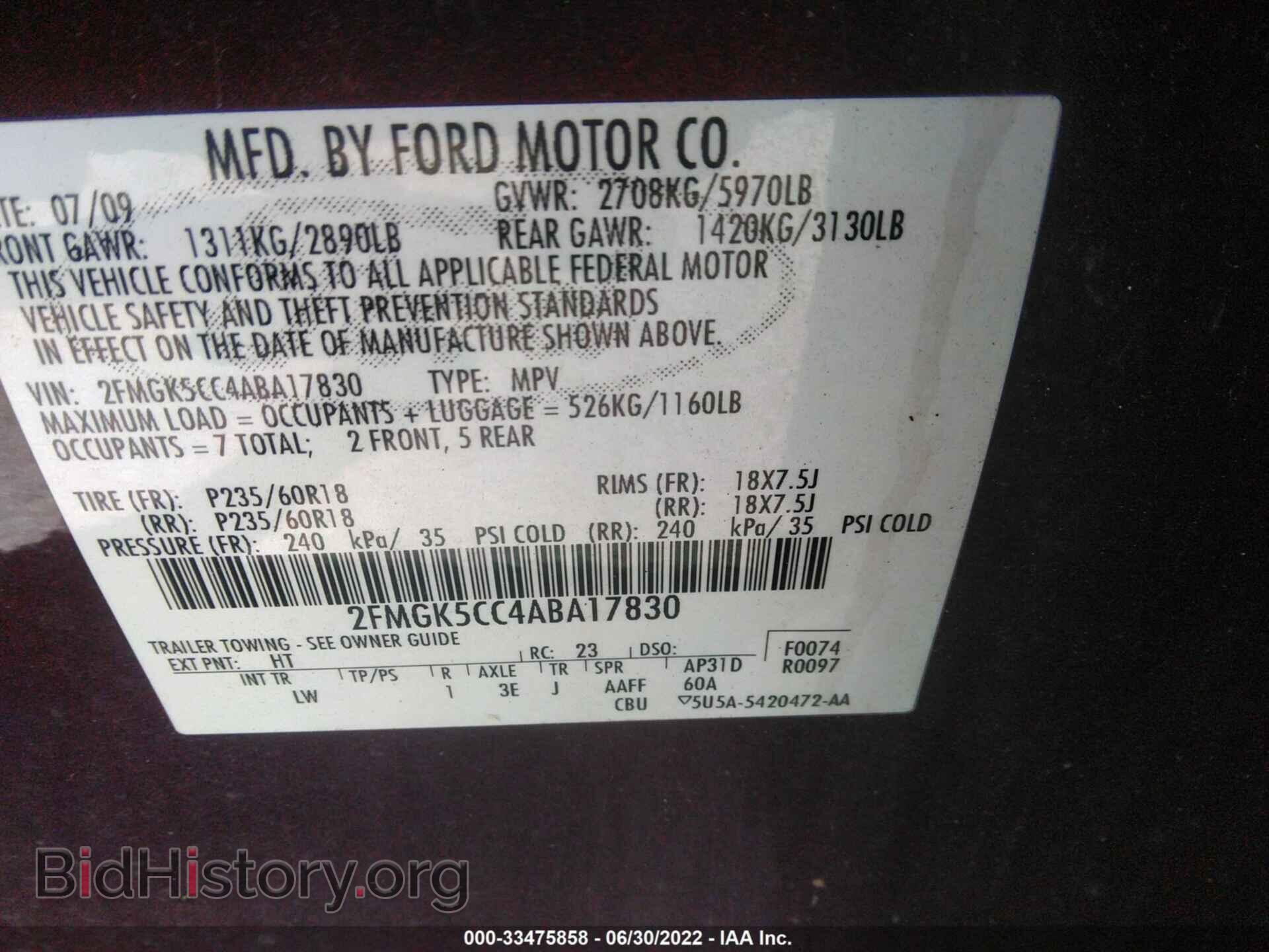 2010 FORD FLEX - VIN: 2FMGK5CC4ABA17830 - Photo 9