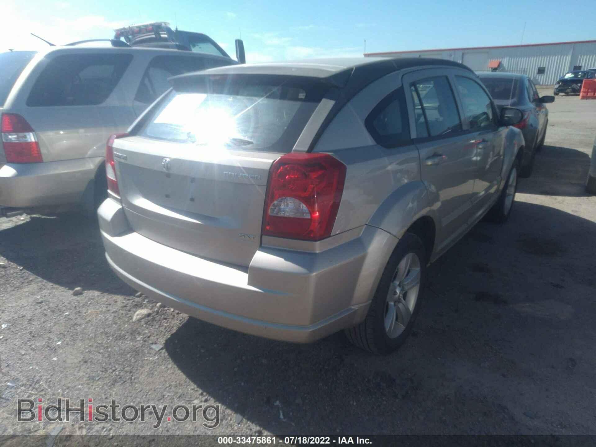 2010 DODGE CALIBER - VIN: 1B3CB4HA6AD586226 - Фото 4