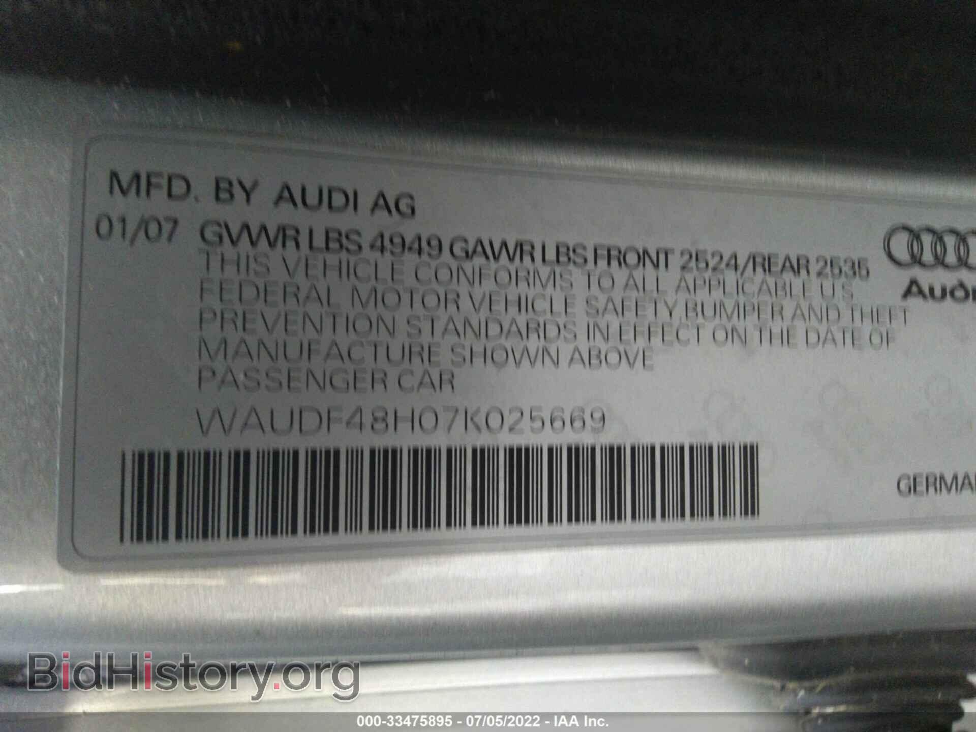 2007 AUDI A4 - VIN: WAUDF48H07K025669 - Фото 9